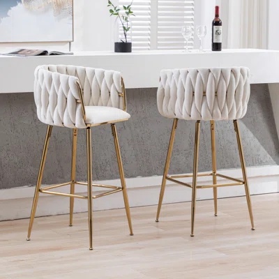 Swivel Upholstered Bar Stools Velvet Counter Stools with Metal Frame (Set of 2)
