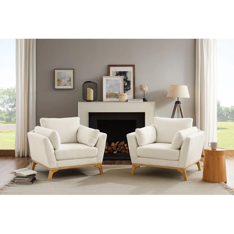 Ljubinko 41.7'' Wide Armchair 1 pcs 