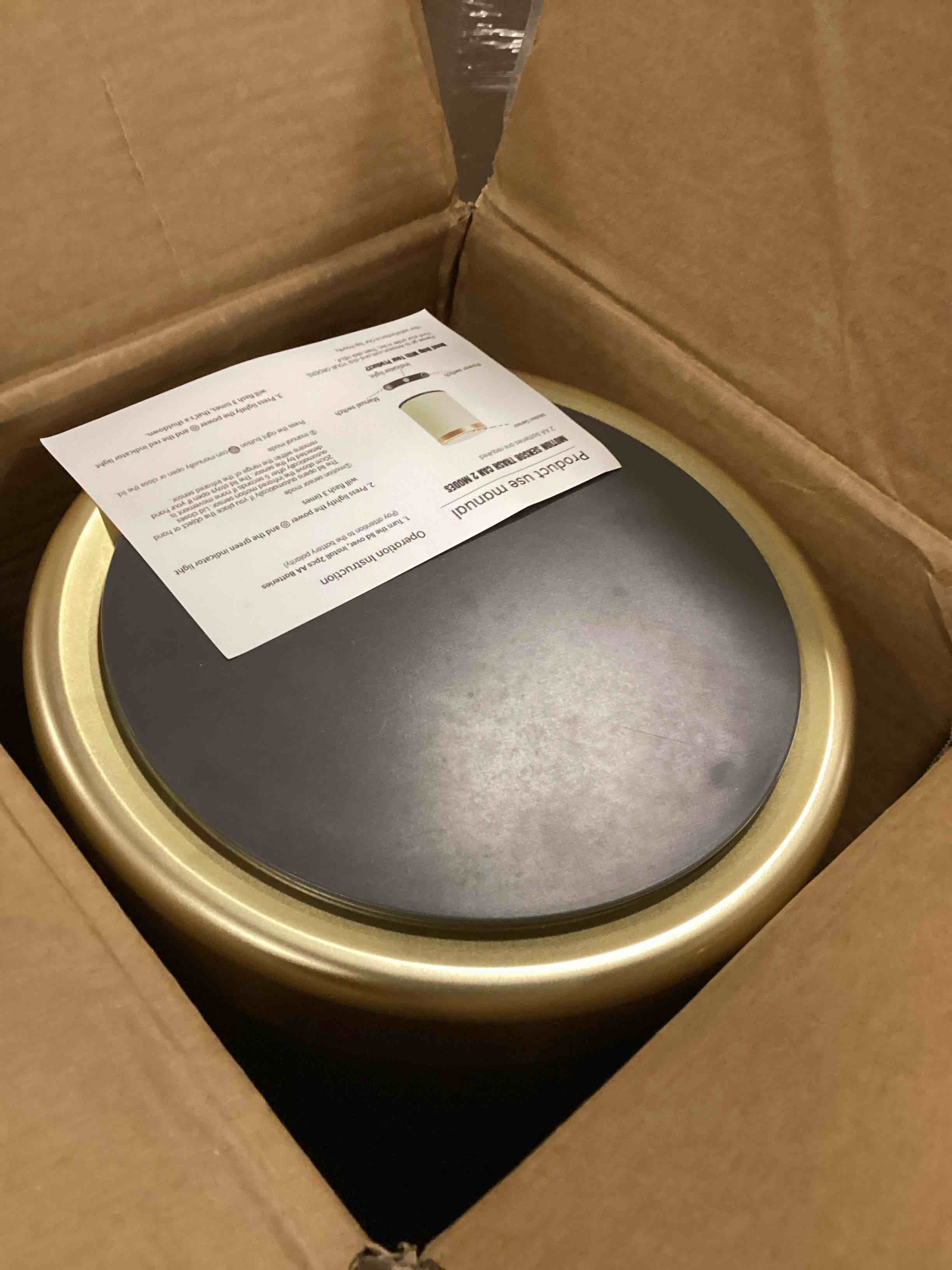 URALFA Automatic Motion Sensor Bathroom Trash Can with Lid, 10.5 Liter