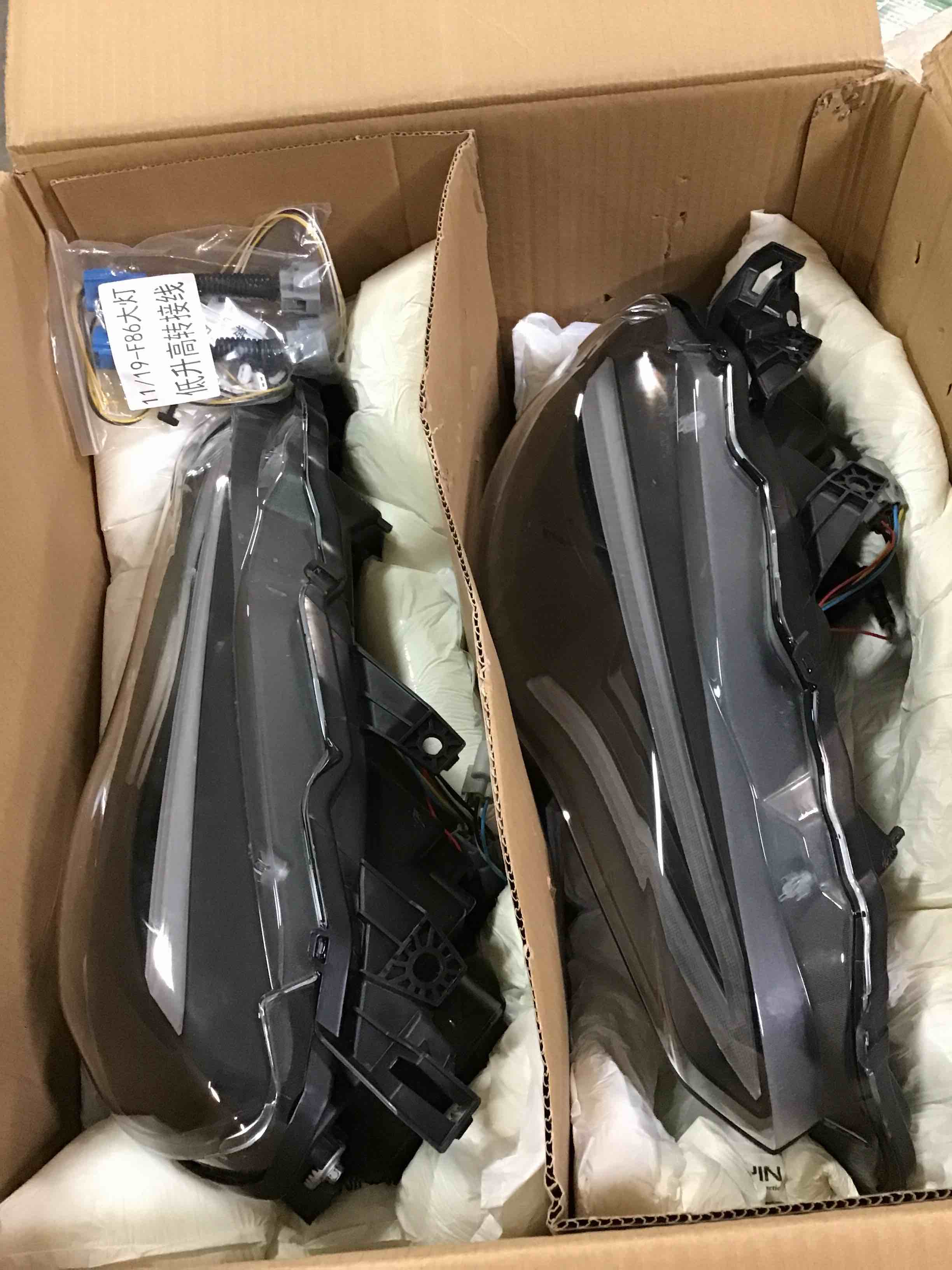 https://s3.amazonaws.com/lotting-images-prod/bidfta/PPE3295055_1750942552303.jpeg