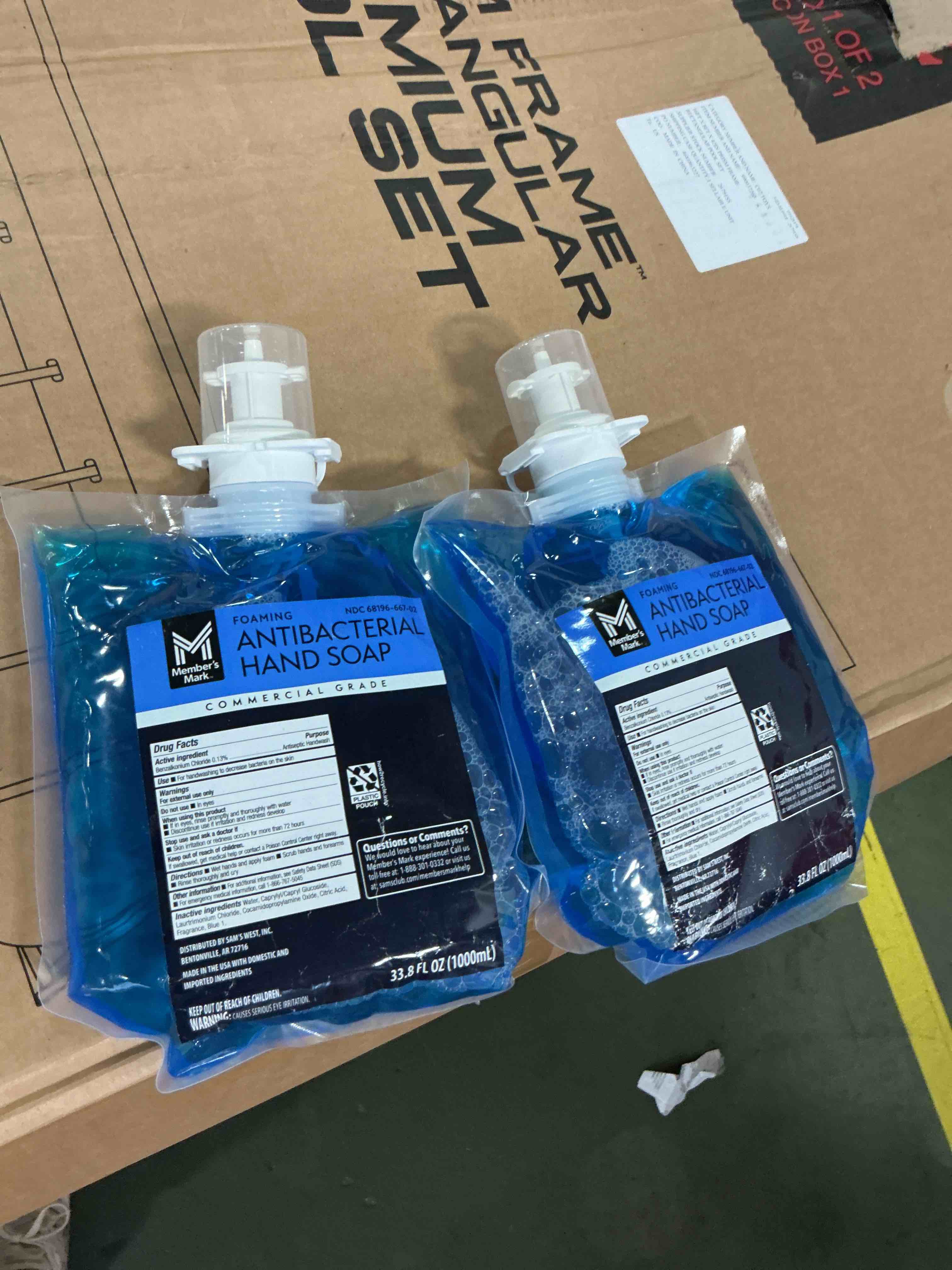 https://s3.amazonaws.com/lotting-images-prod/bidfta/PPE3303365_1758716788566.jpeg