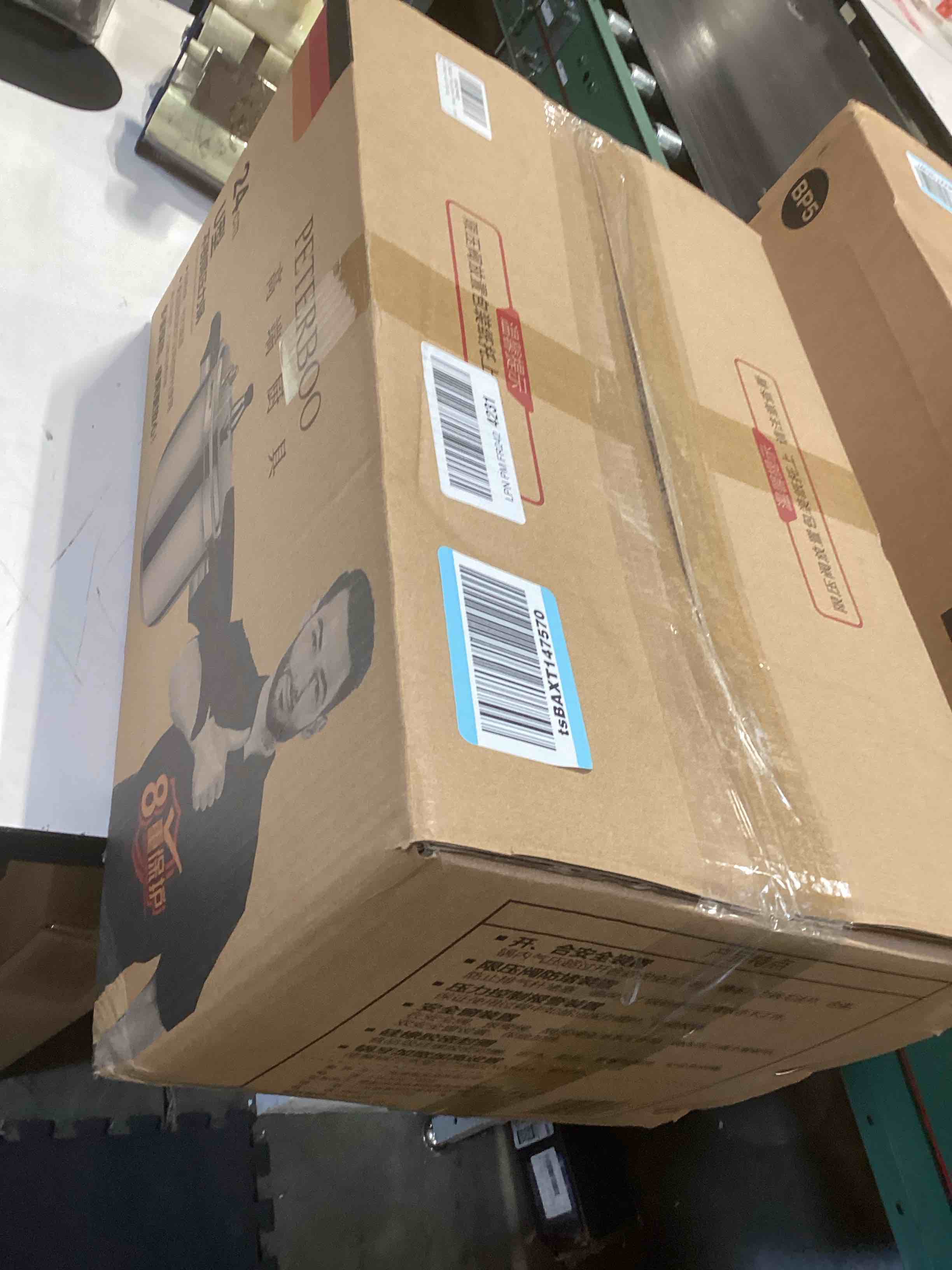 Condition photo showing Good Condition for Food-Grade Stainless Steel Pressure Cooker Non-Aluminum, 6 Quart Explosion-Proof Safety Design, Compatible with All Household Stove 6.3 Quarts