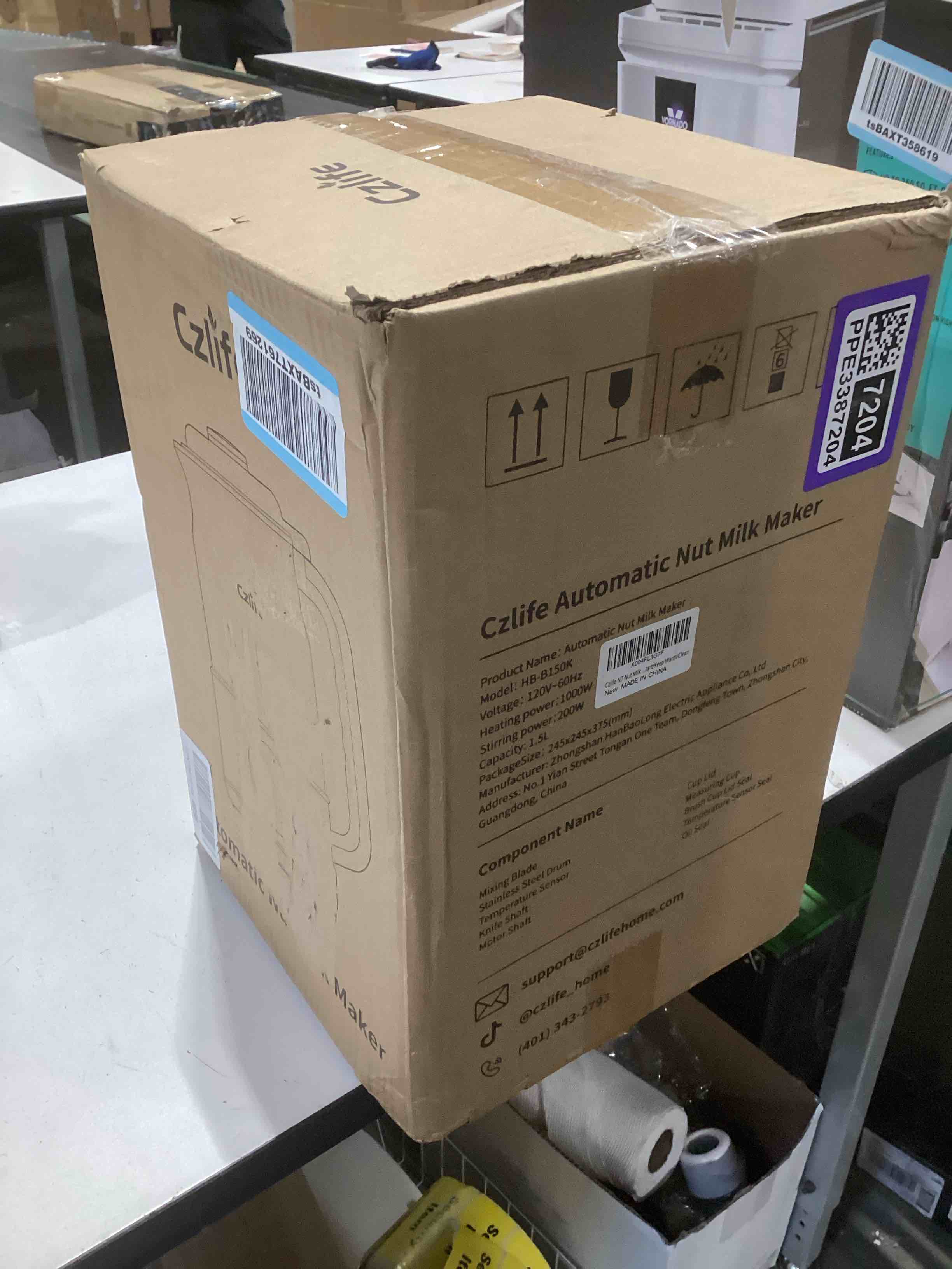 Condition photo showing As Is for N7 Nut Milk Maker, 50oz (1.5L) Automatic Soy Milk Maker Machine for Homemade Oat Milk, Nutmilk, Juice, Milkshake, Baby Food, Grains, Almonds Milk Maker with Delay Start/Keep Warm/Clean