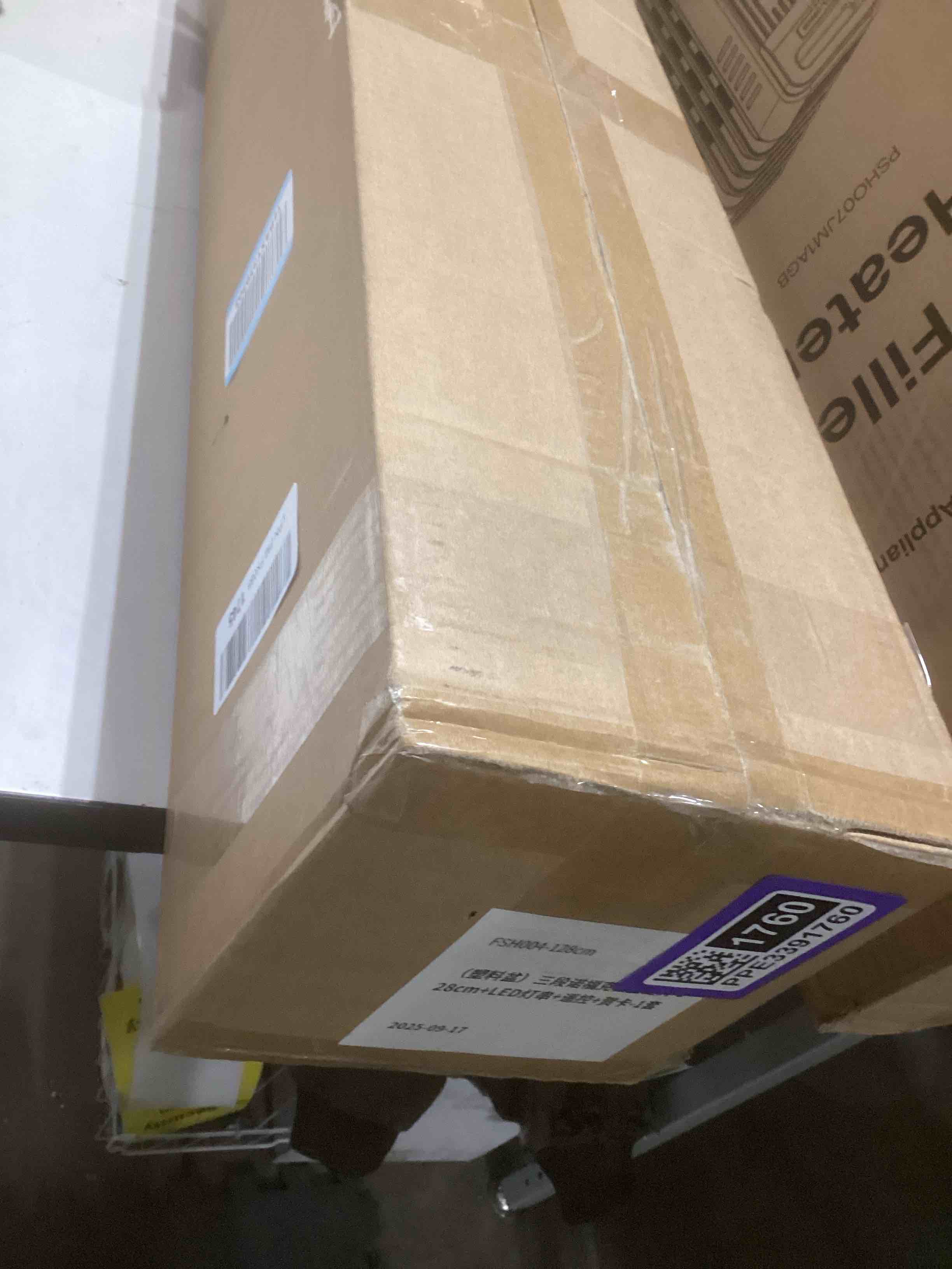 Condition photo showing Good Condition for Outdoor Christmas Trees for Porch: Realistic Norfolk Pine, 4FT Christmas Tree with 100 LED Lights and Remote Control Timer with 8 Lighting Modes 4ft 2in