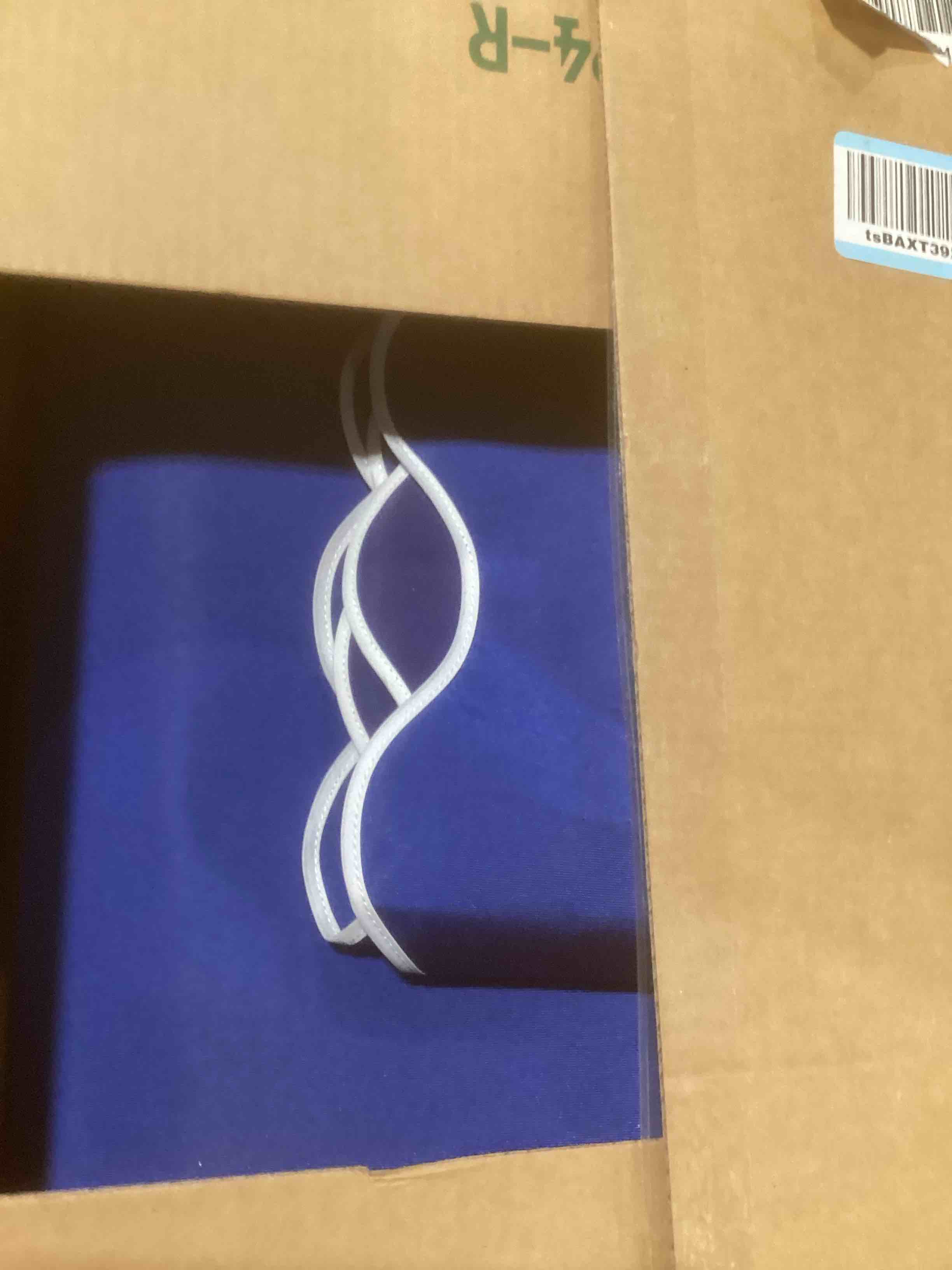 Condition photo showing As Is for 13' x 10' Retractable Patio Awning Replacement Fabric Cloth, Durable Exterior Sunshade Canopy Cloth, Reinforced Multi-Purpose Waterproof Protective Awning Cover, Blue