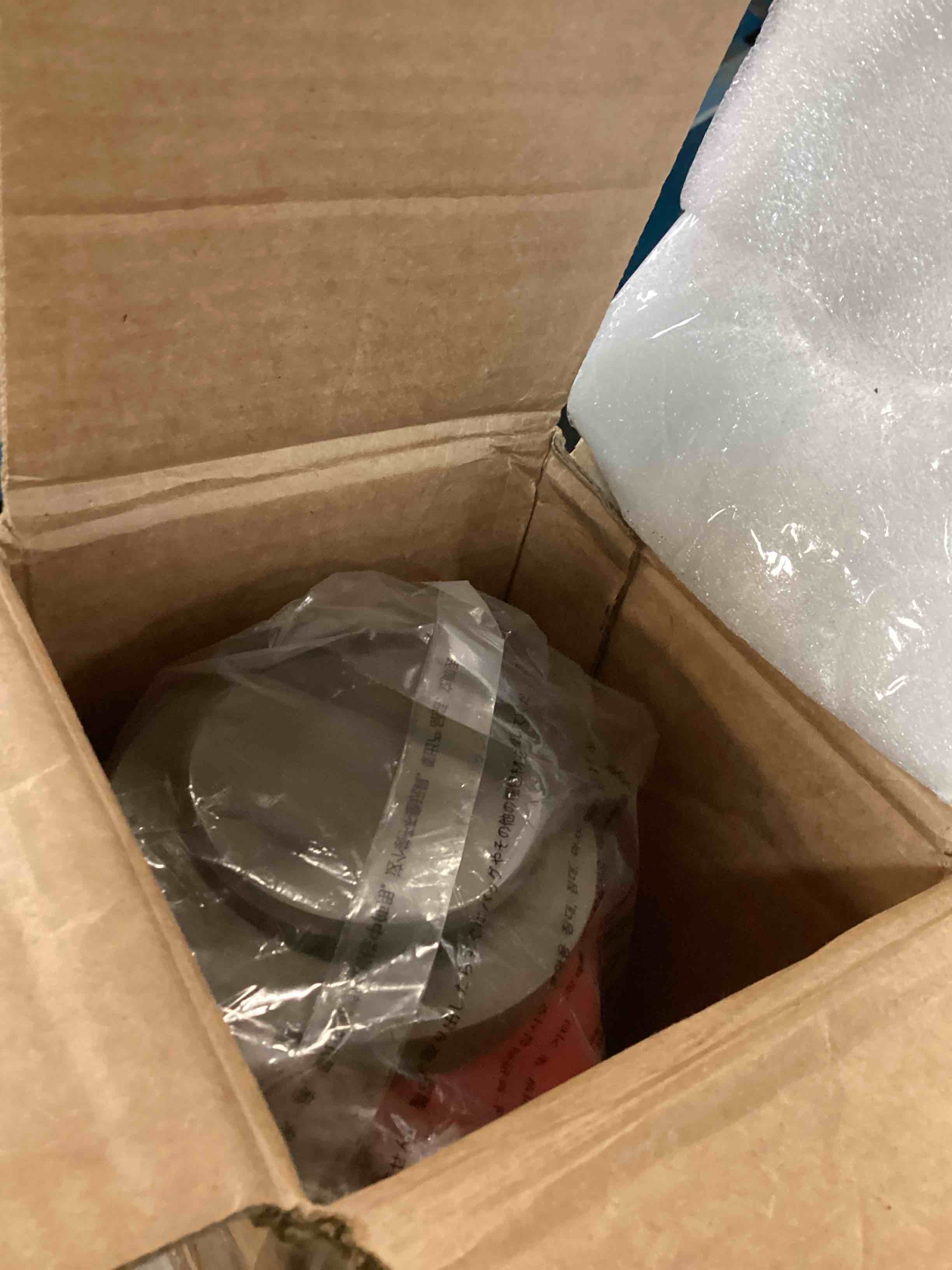 https://s3.amazonaws.com/lotting-images-prod/bidfta/PPE3432340_1749572429809.jpeg