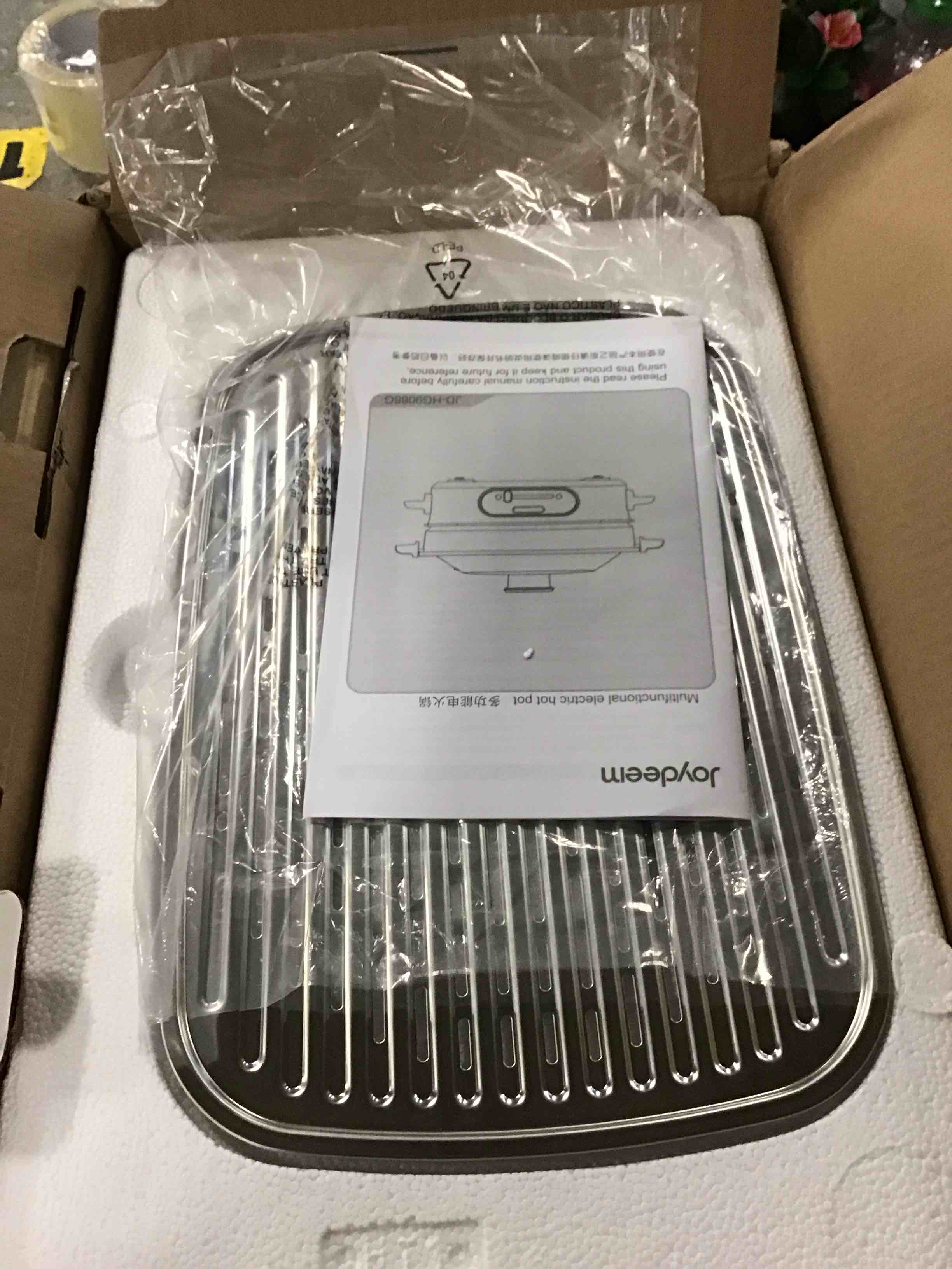 https://s3.amazonaws.com/lotting-images-prod/bidfta/PPE3441283_1749903657000.jpeg