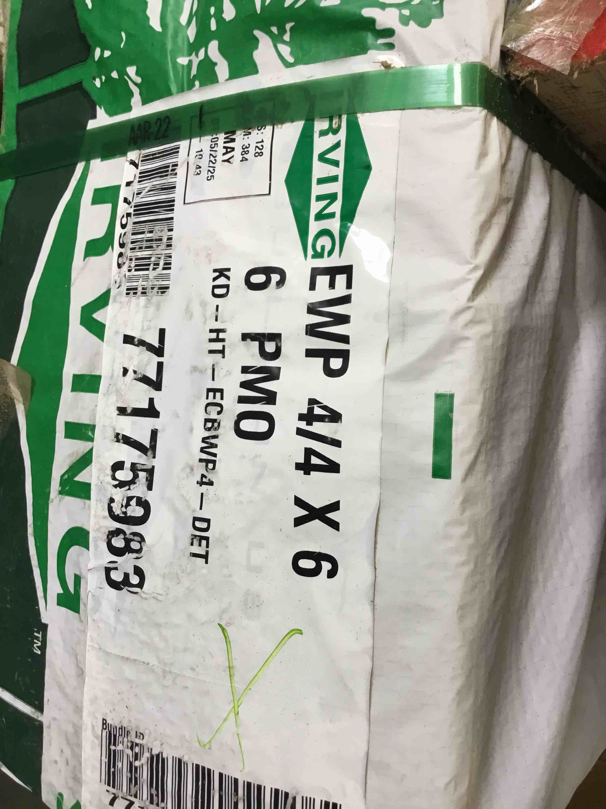 https://s3.amazonaws.com/lotting-images-prod/bidfta/PPE3447130_1752003565245.jpeg