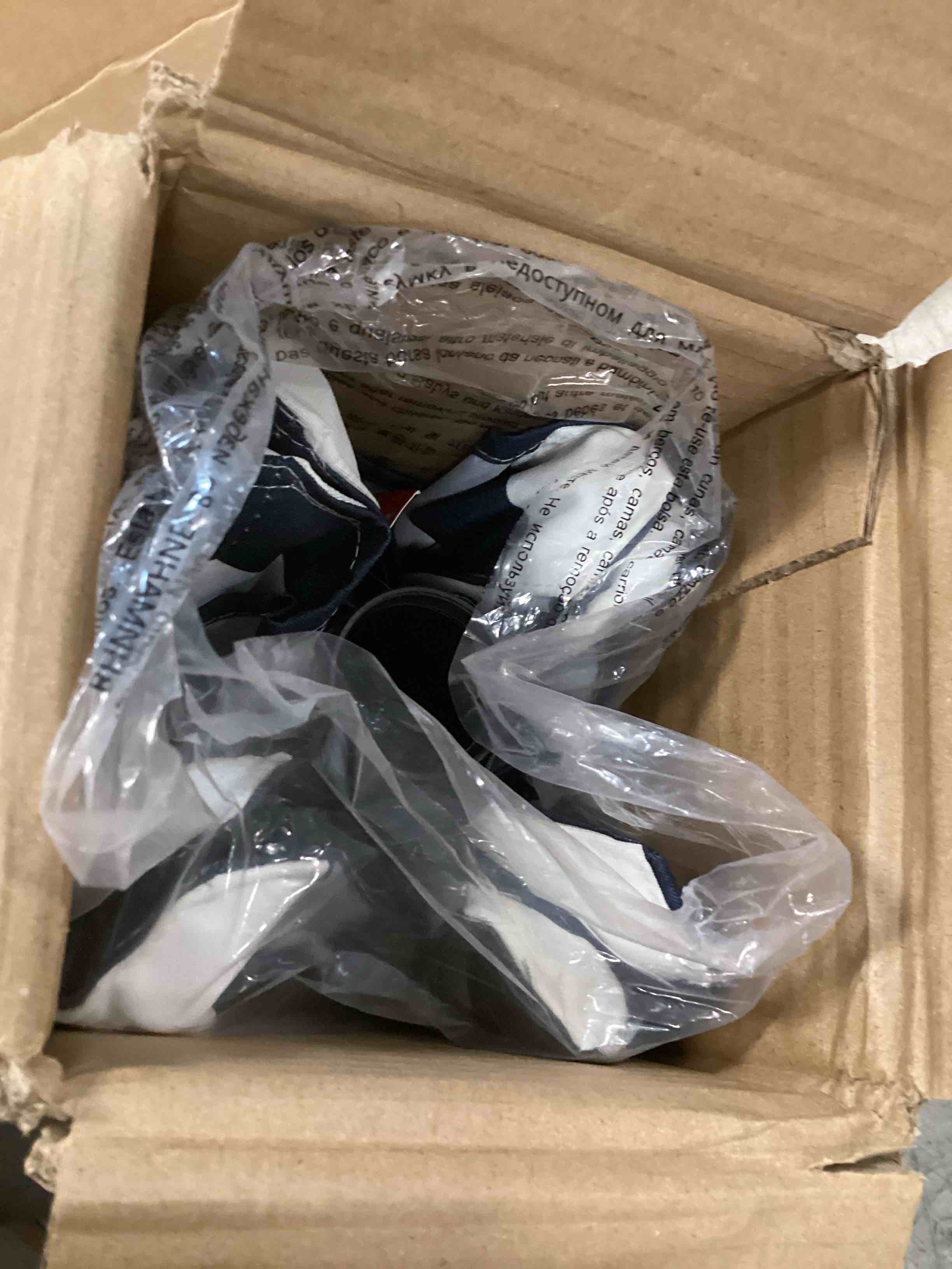 https://s3.amazonaws.com/lotting-images-prod/bidfta/PPE3455958_1750341332943.jpeg