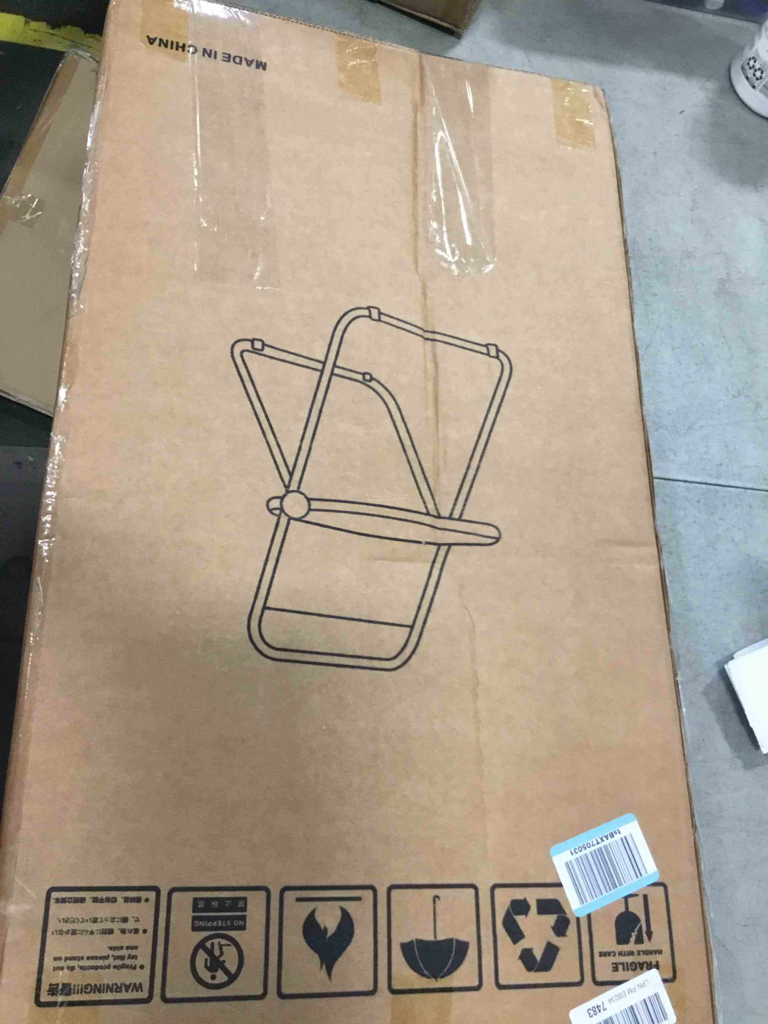 https://s3.amazonaws.com/lotting-images-prod/bidfta/PPE3456340_1750512477146.jpeg