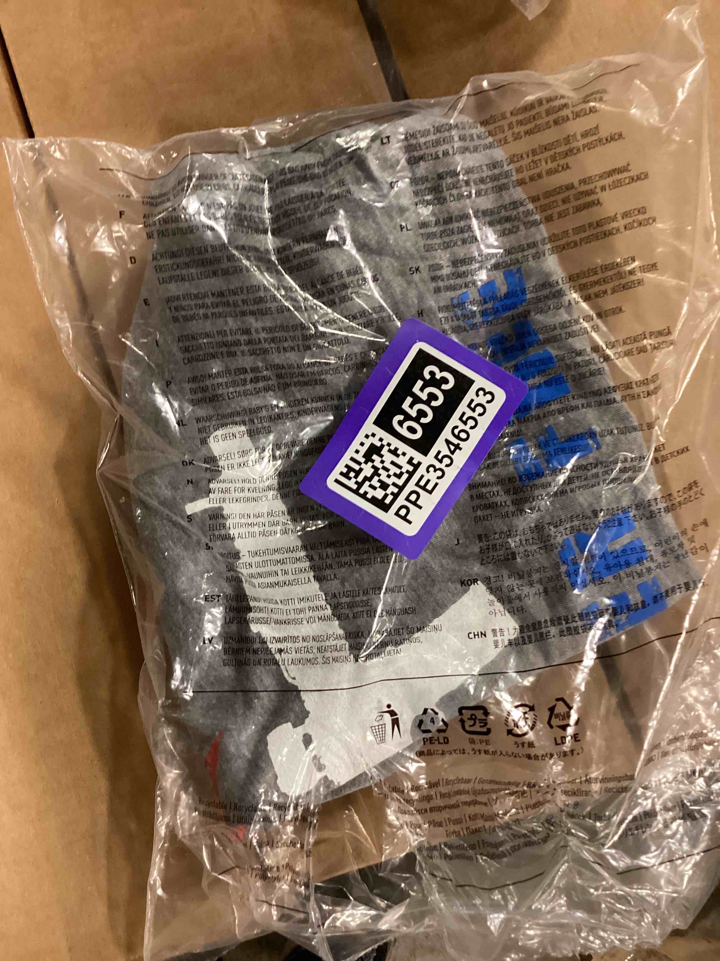 https://s3.amazonaws.com/lotting-images-prod/bidfta/PPE3546553_1753206233525.jpeg