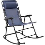 Black Metal Patio Outdoor Rocking Chair Zero Gravity Wide Recliner Chair, Blue