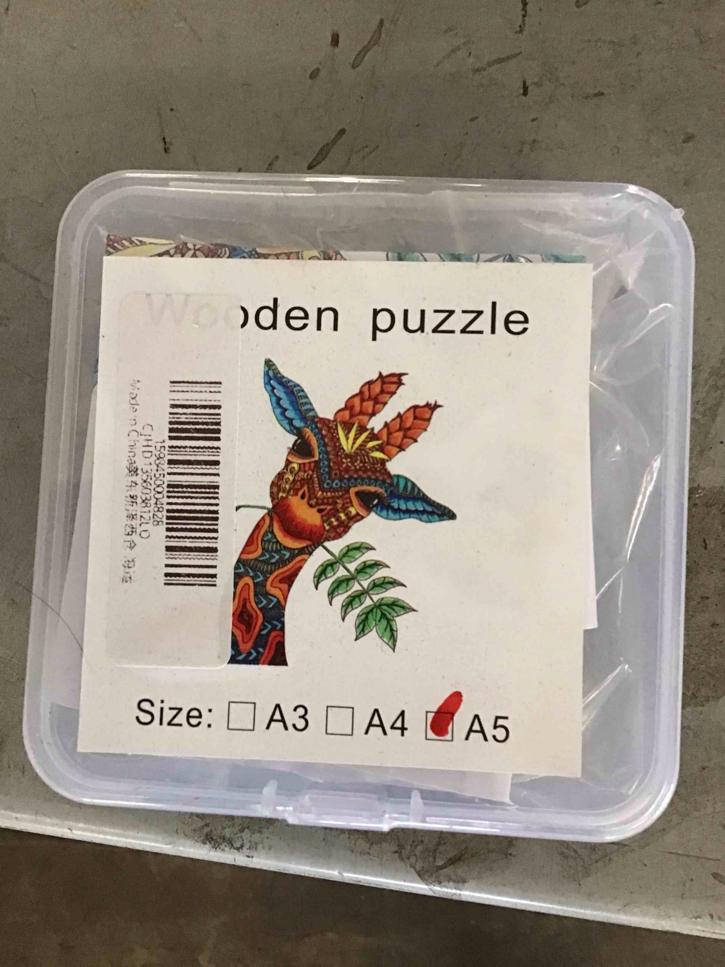 wooden puzzle (giraffe)