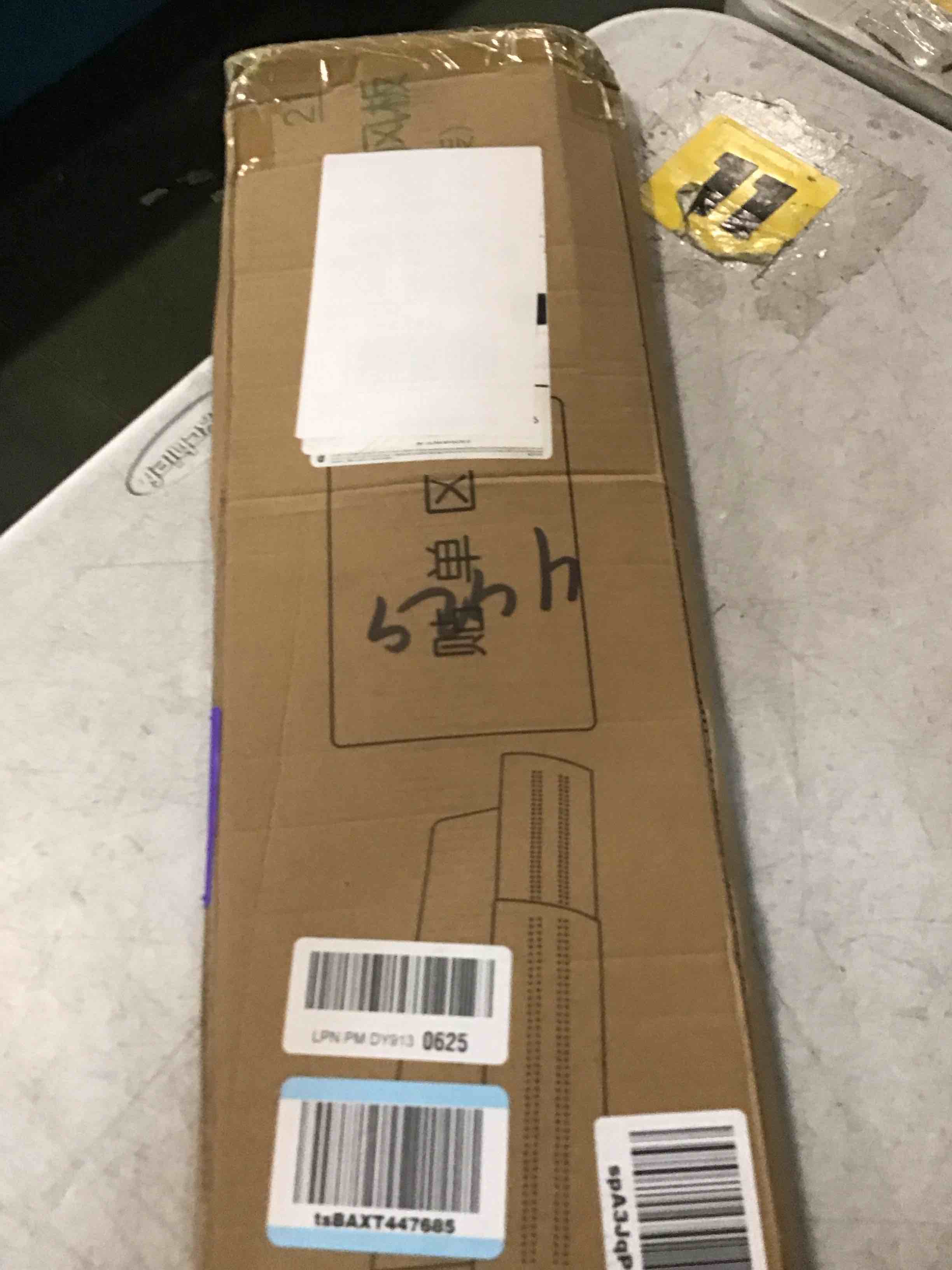 https://s3.amazonaws.com/lotting-images-prod/bidfta/PPE3695283_1748618406757.jpeg