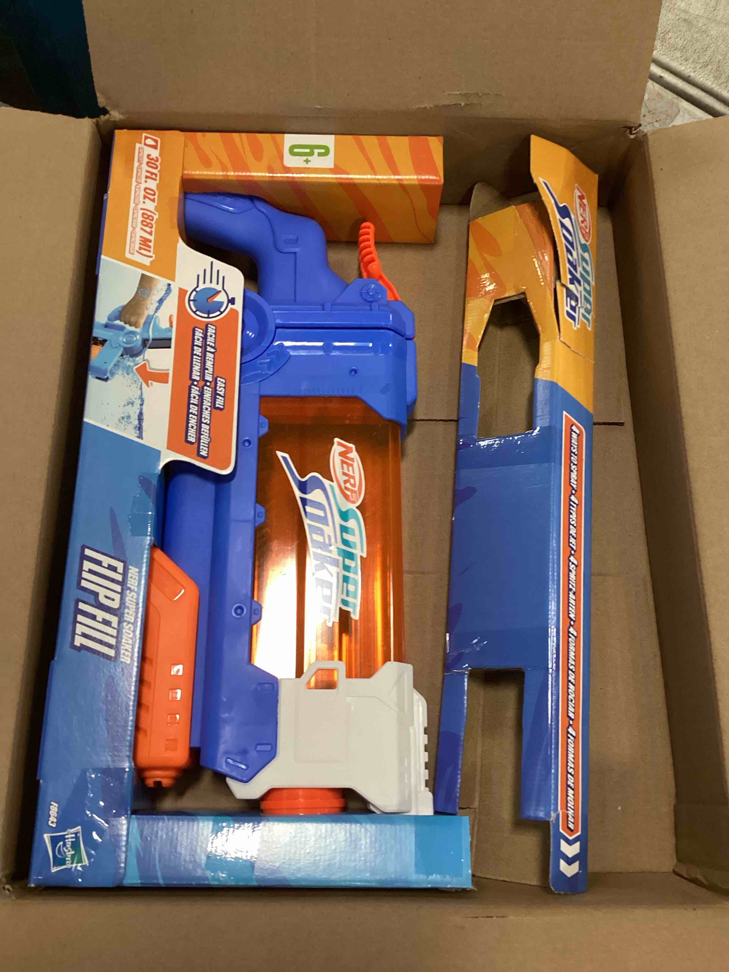 https://s3.amazonaws.com/lotting-images-prod/bidfta/PPE3707187_1748450118240.jpeg