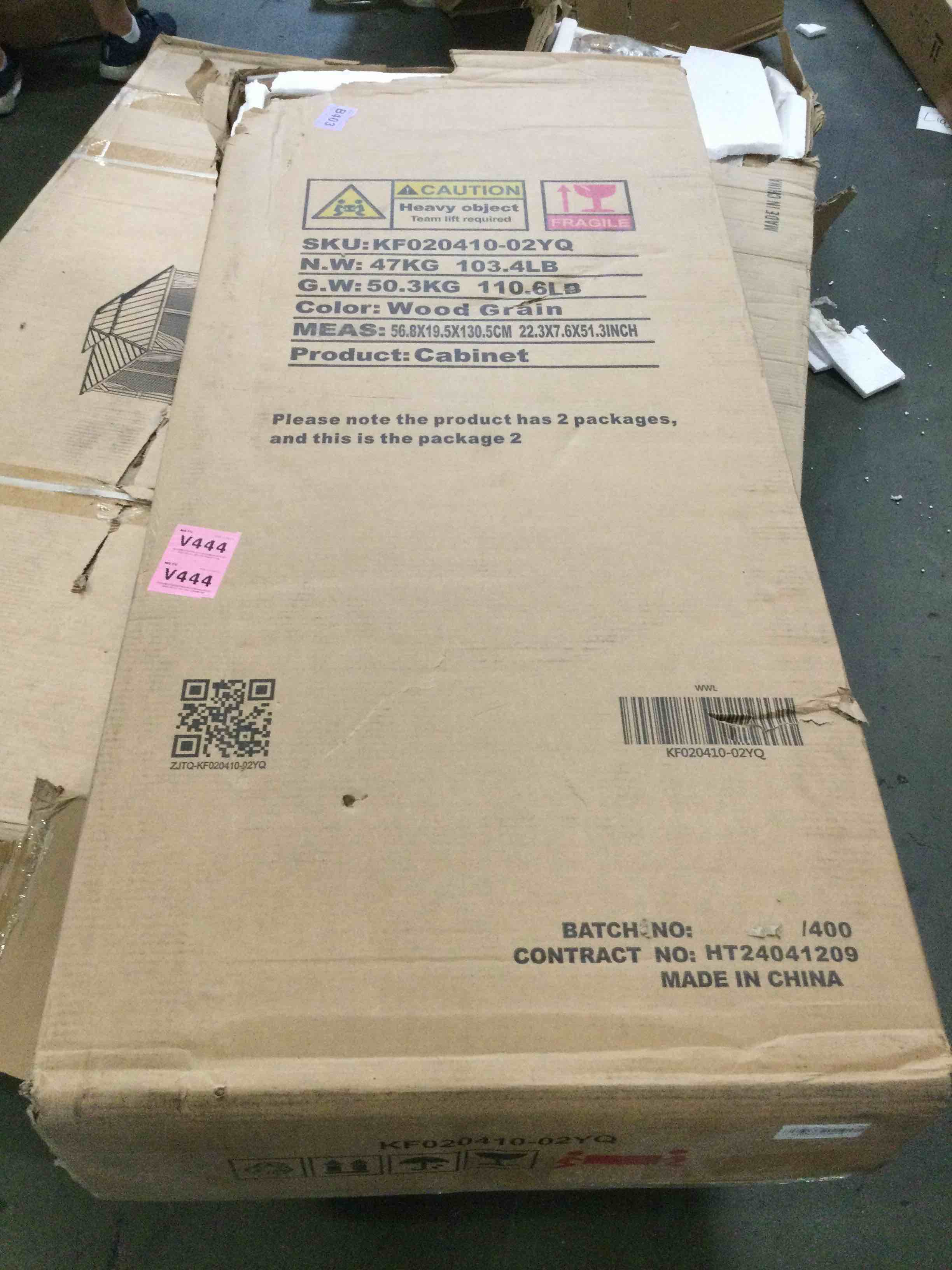 https://s3.amazonaws.com/lotting-images-prod/bidfta/PPE3711548_1750952131132.jpeg
