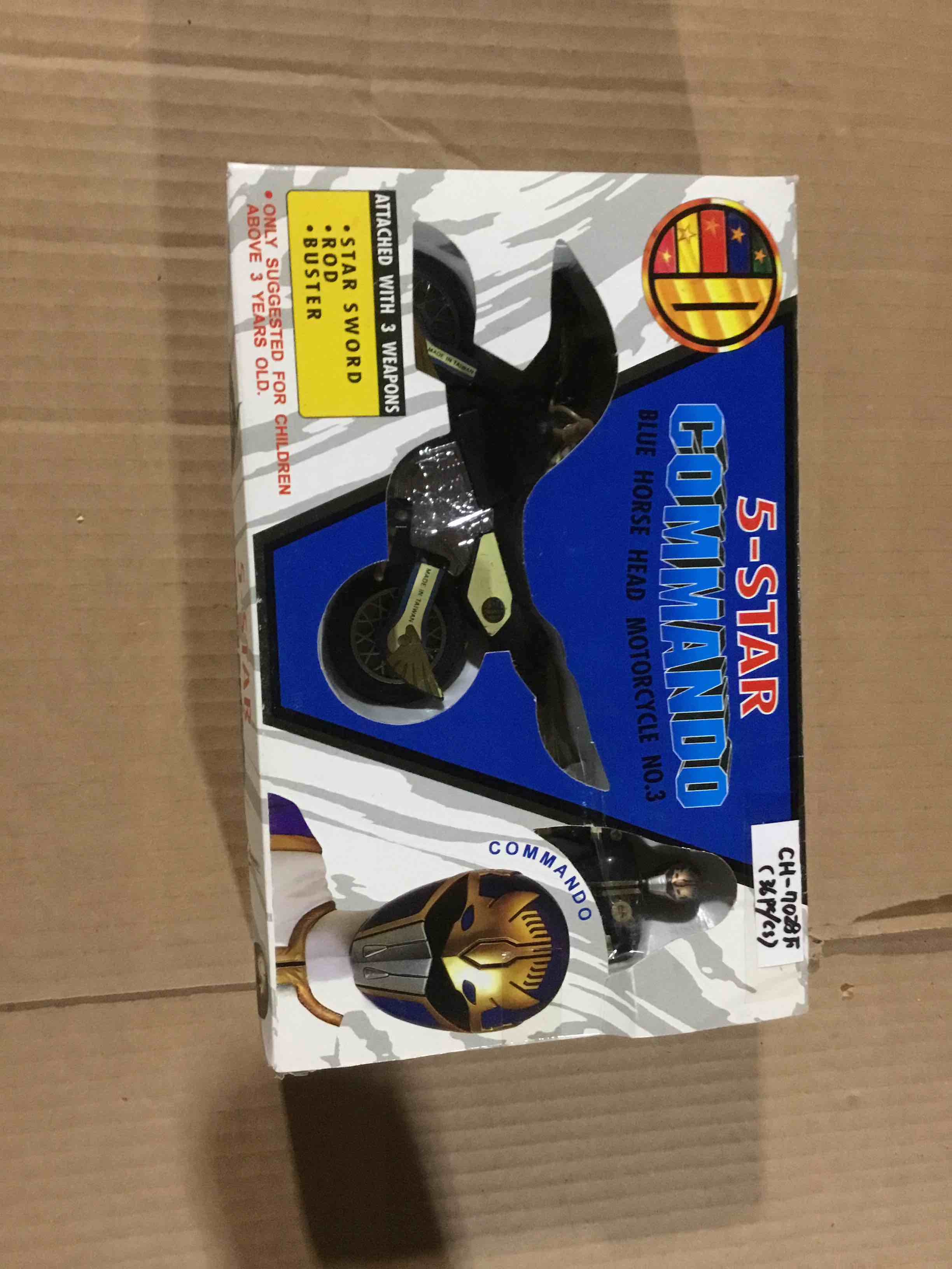 Condition photo showing New/Like New for Toy of 5- stars comamando blue horse head motorcycle
