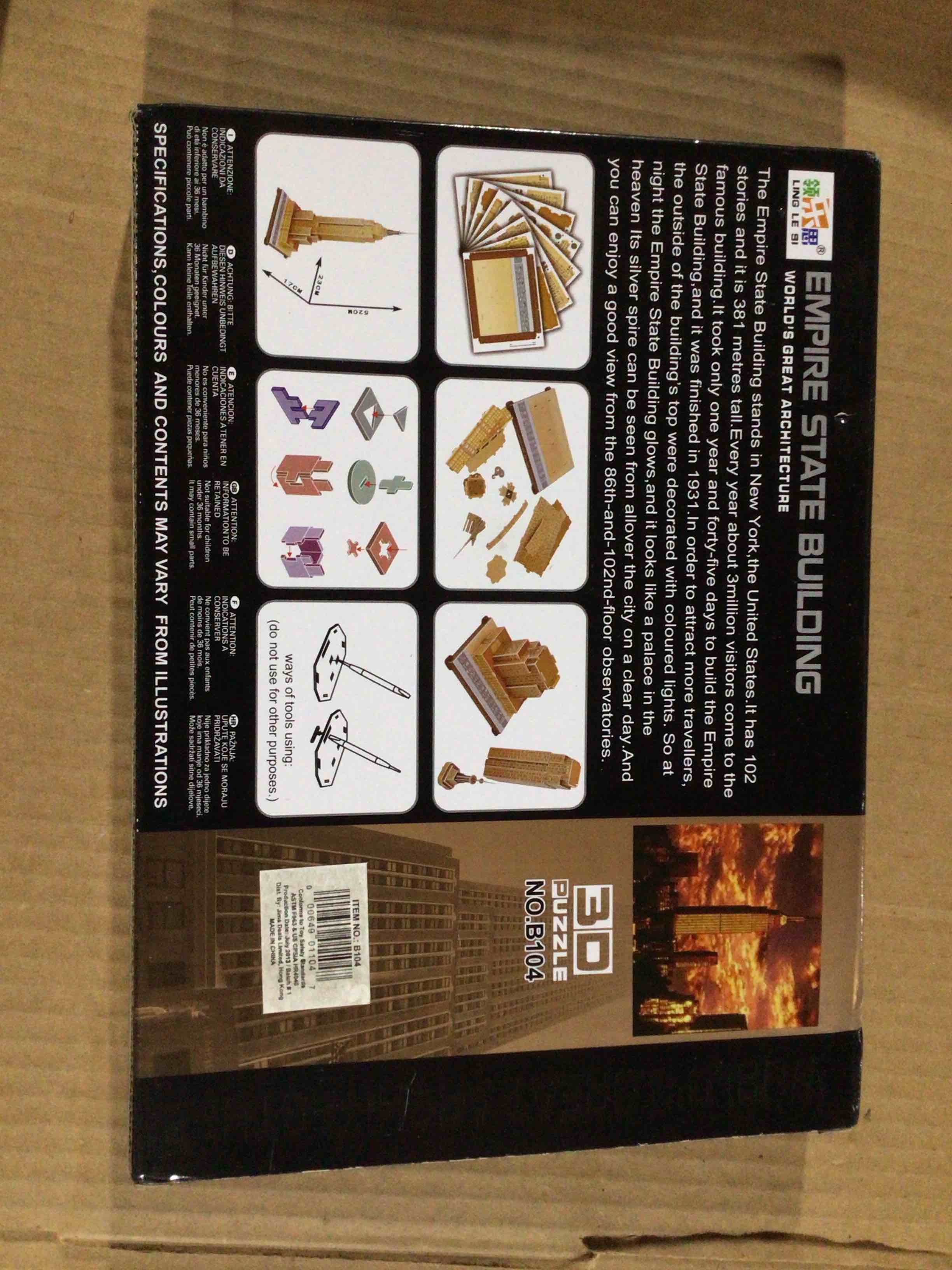 Empire State Building , 55 pcs , 3D puzzle