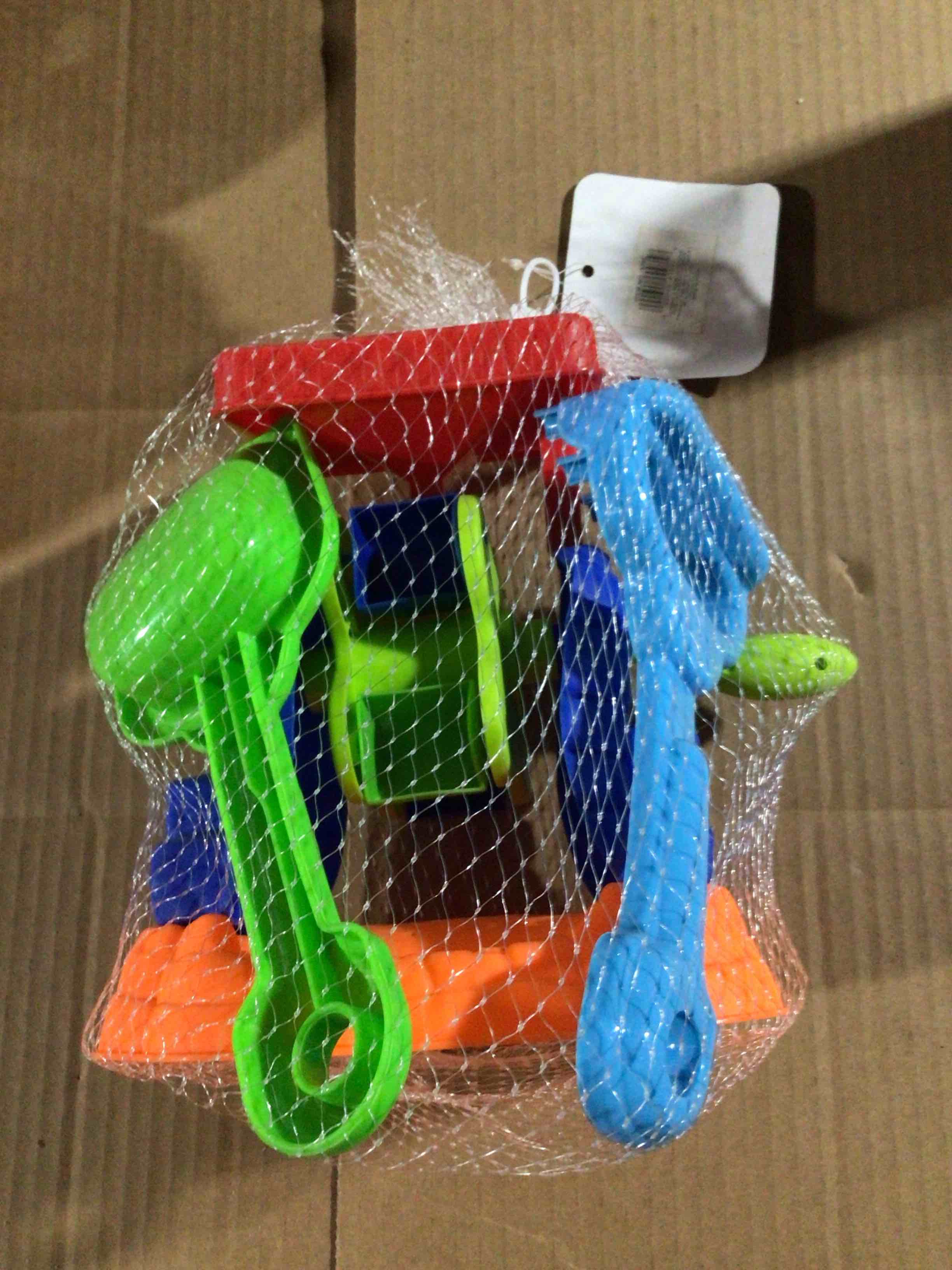 Rotating Sand Wheel Beach Toy Set For Kids With Shovel And Rake