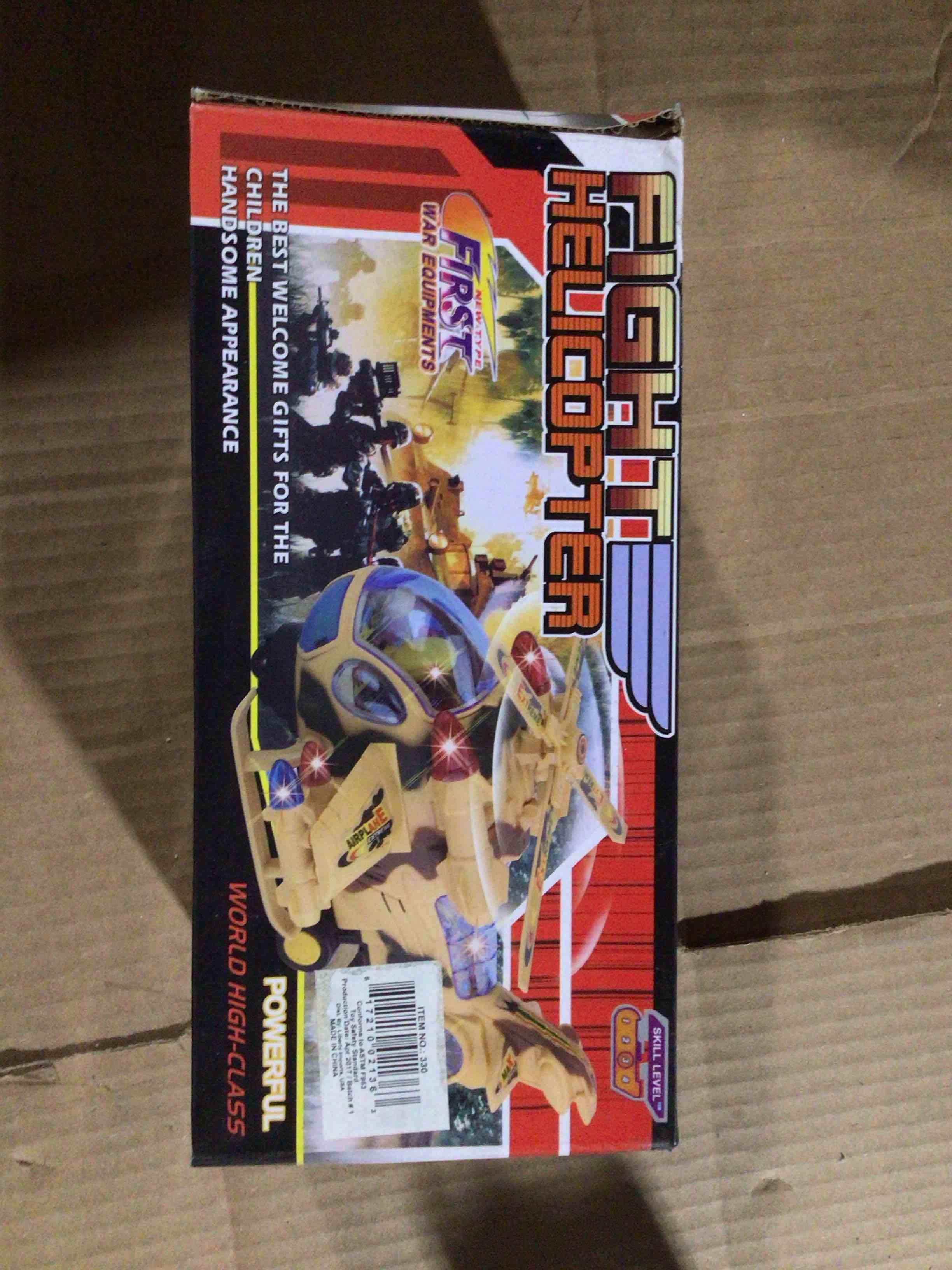 Haktoys batt Operated bump go toy military fighter