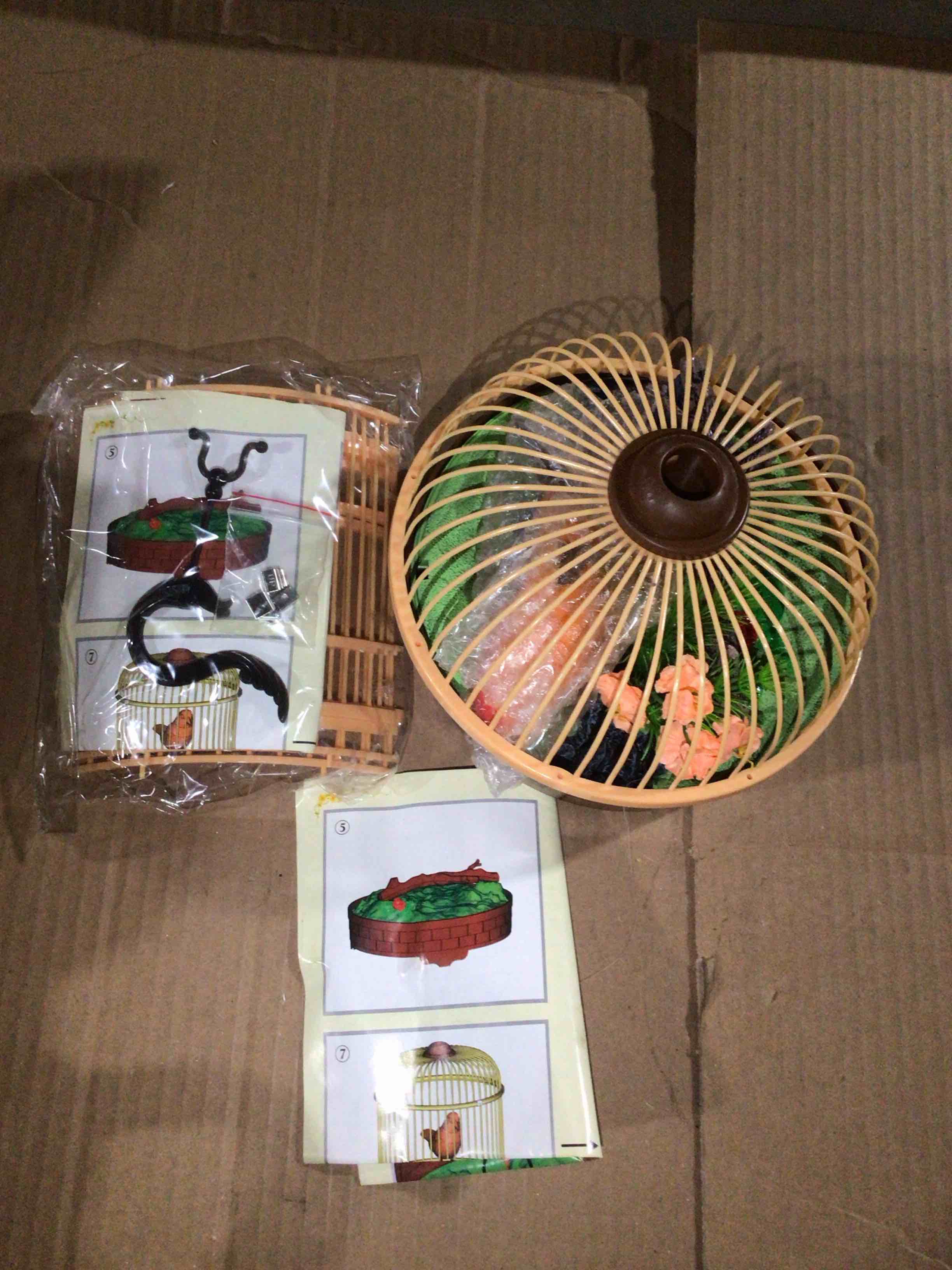 sewacc educational toy voice activated inductive