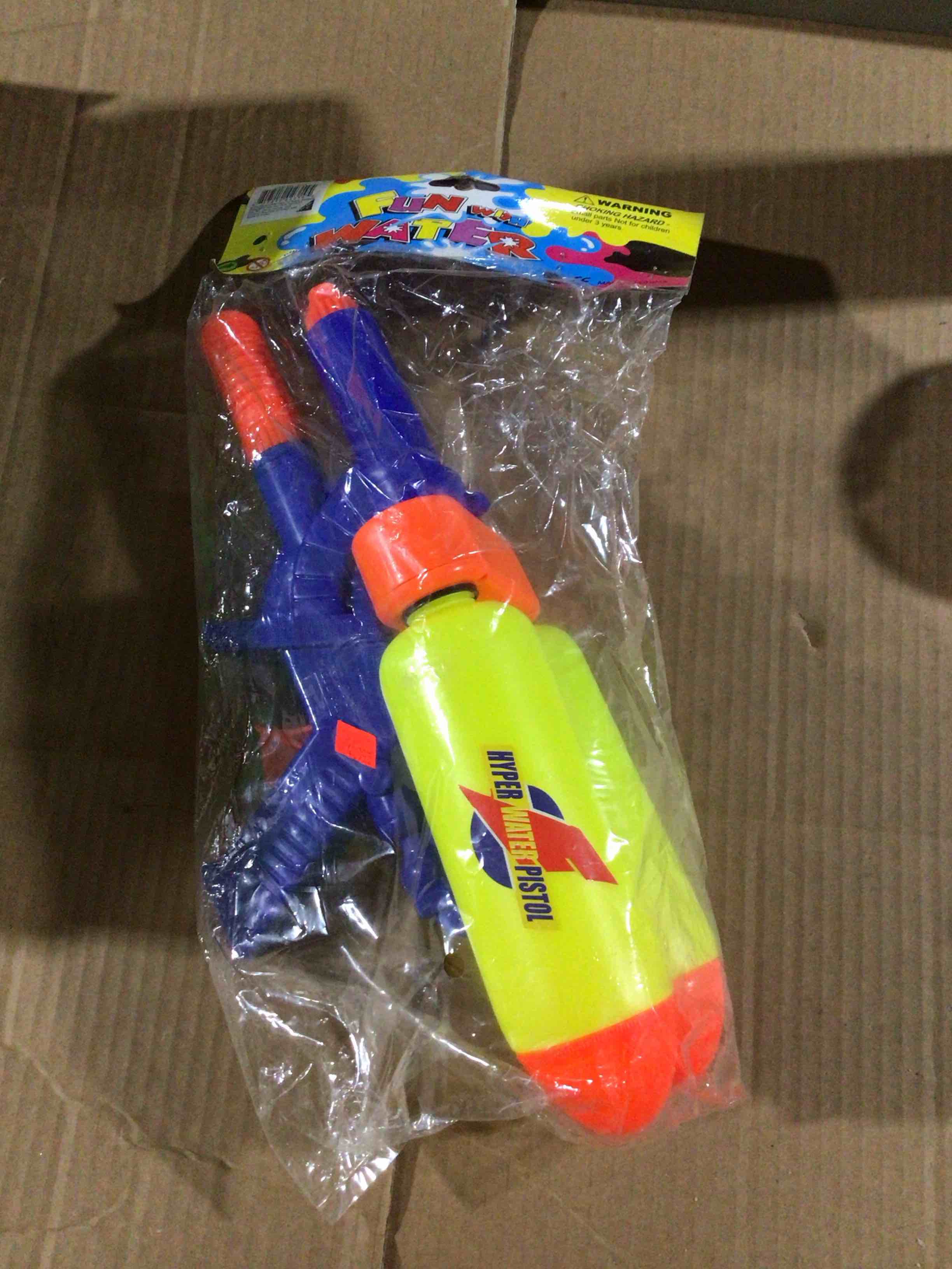Condition photo showing New/Like New for Toy water gun with a large capacity that 