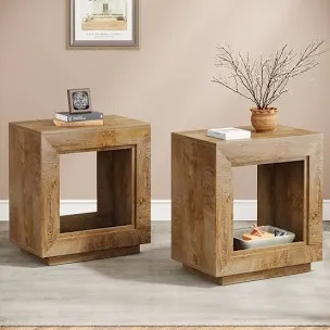danquiel 24" farmhouse end table