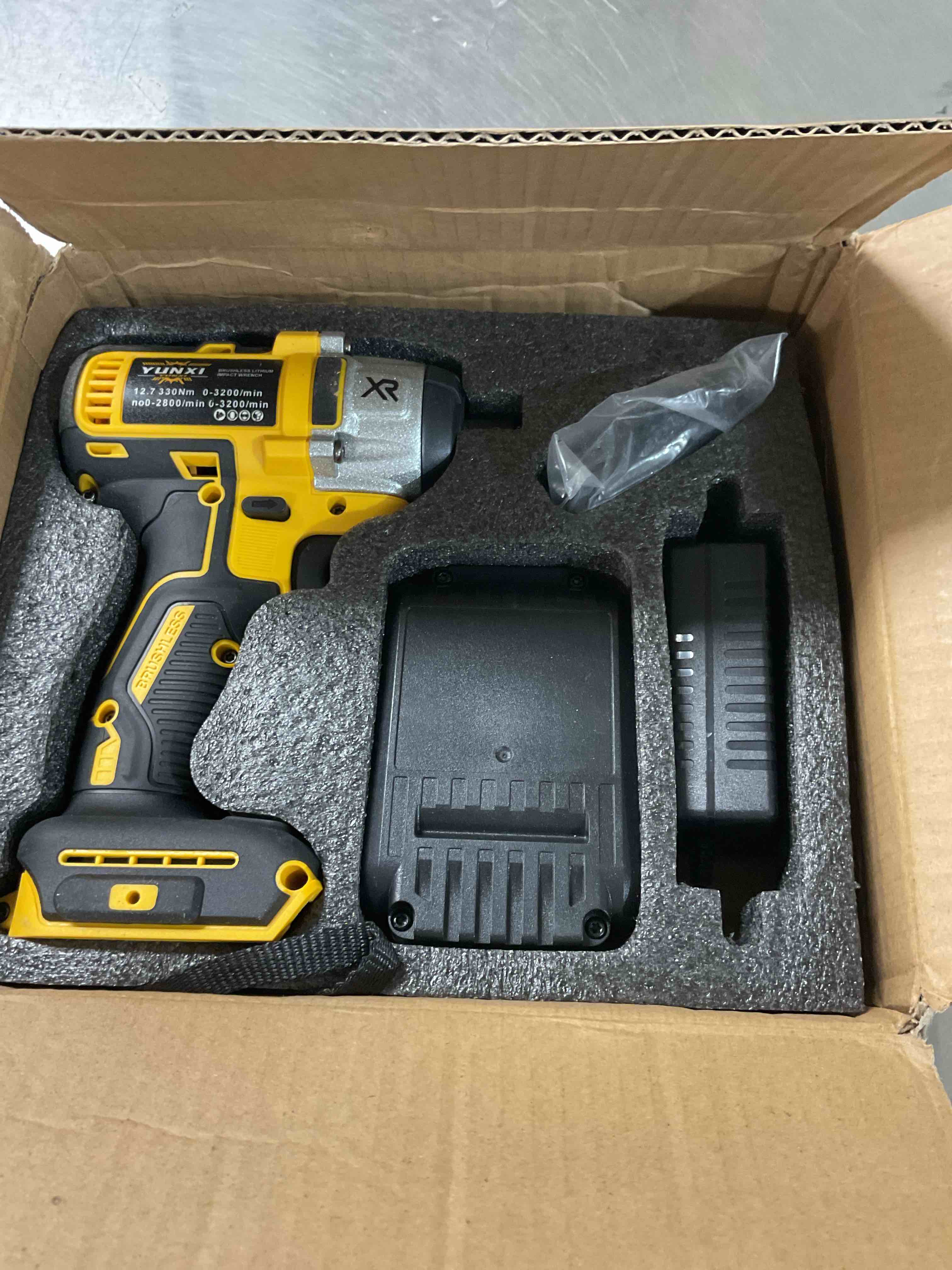 Yunxi electric drill set
