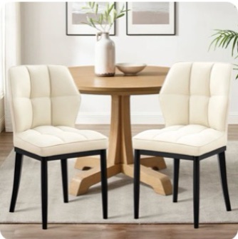 Raffertie 19.6" H PU Leather Upholstered Modern Dining  Beige 