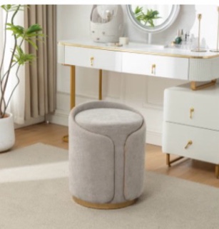 Juriana Metal Accent Stool Swivel Vanity Ottoman