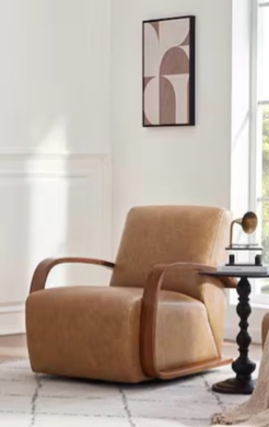 Jackson Leather Upholstered Section