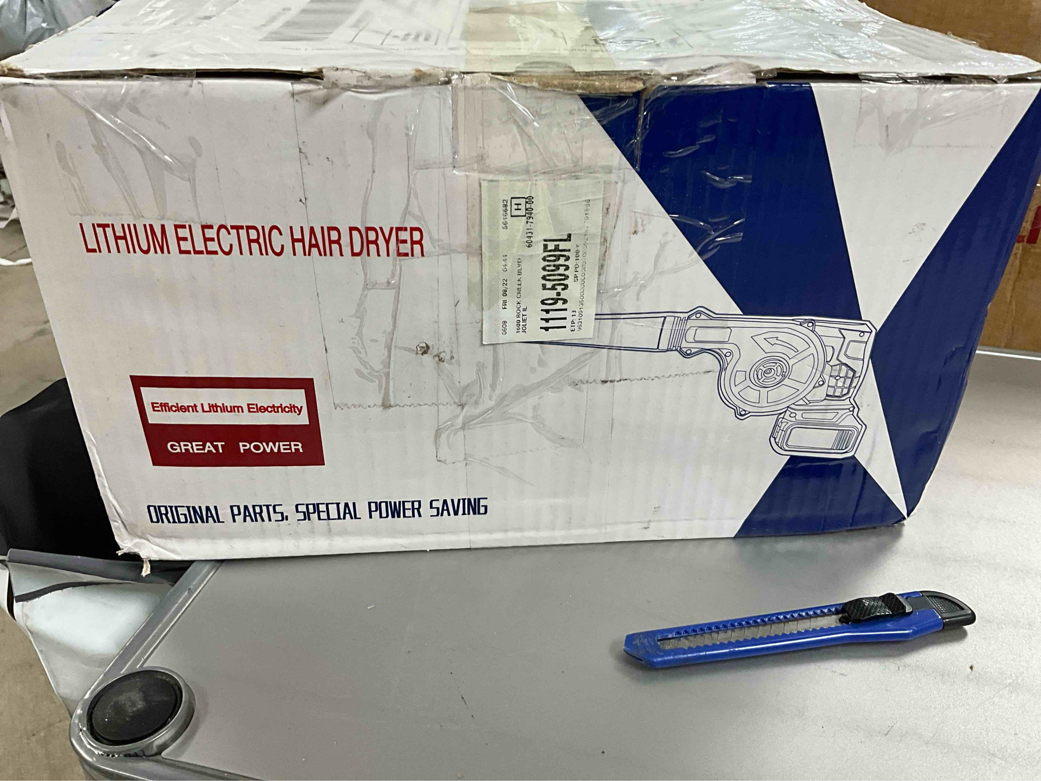 Electric Leaf Blower 18v Lithium Battery Garden Tool for 21v Battery Pack Powered 