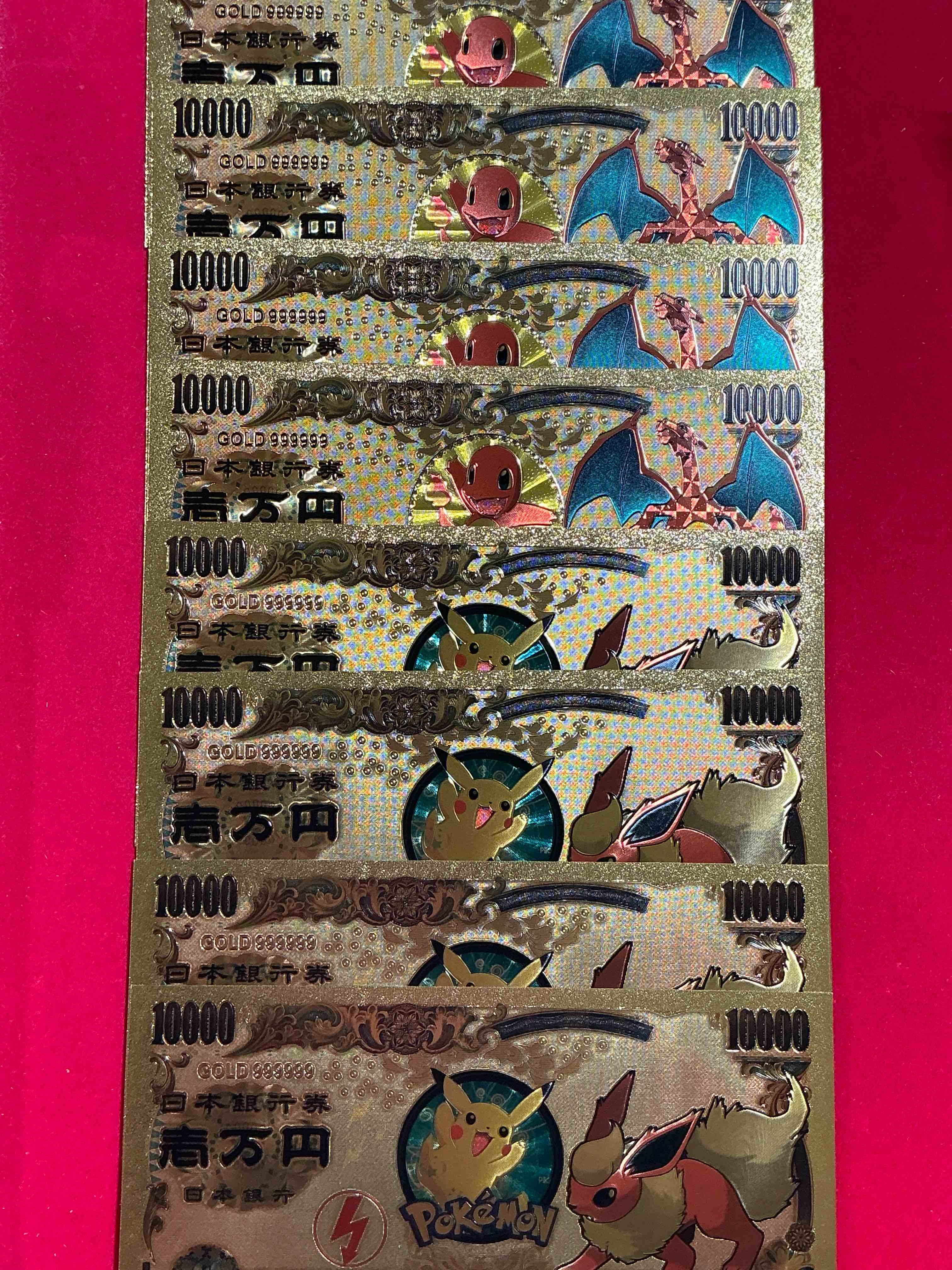 pokémon novelty gold in this color dollars! ultra cool novelty 10,000 pokémon bill with characters & cool designs! rare & hard to get! 