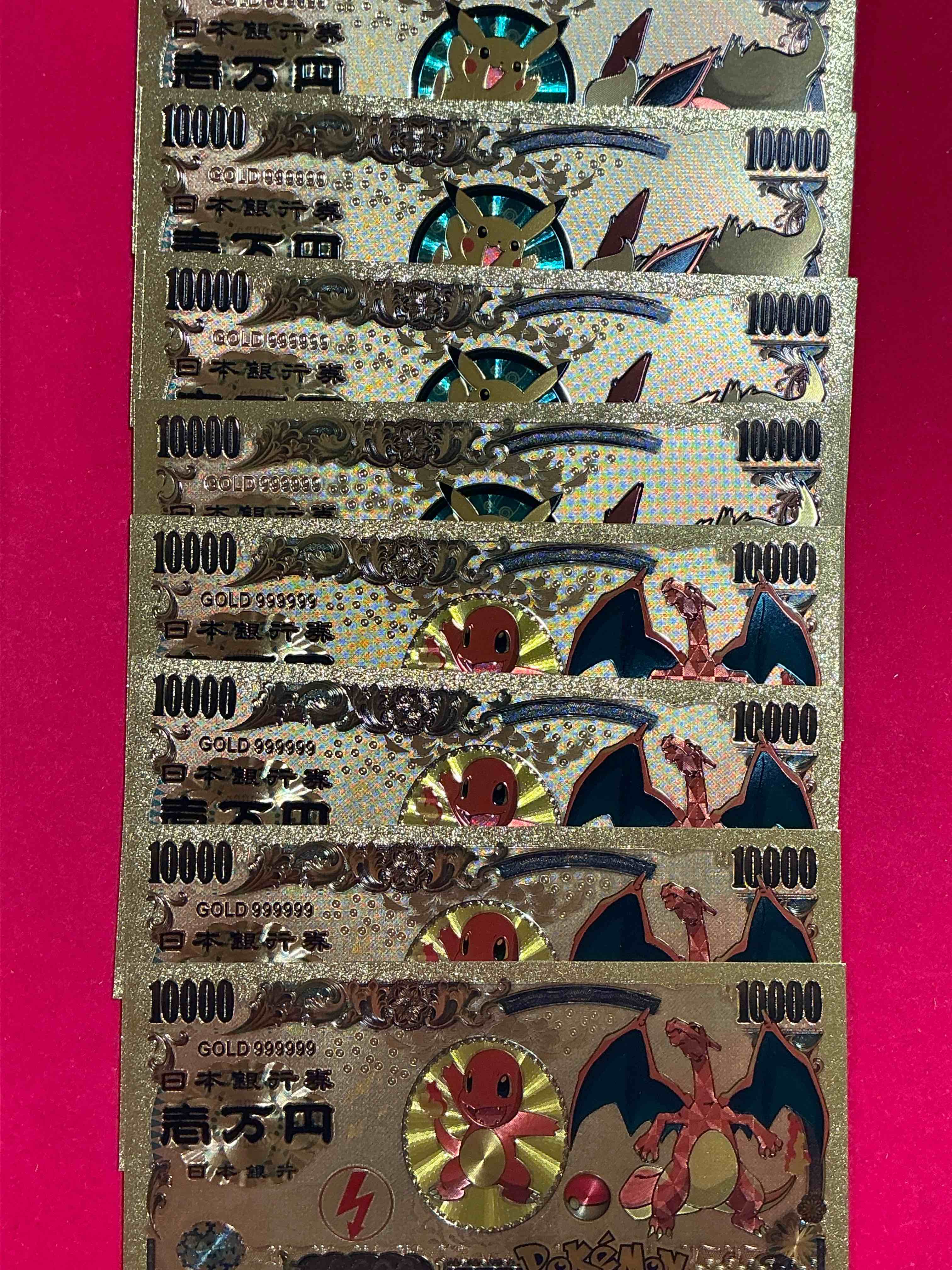 pokémon novelty gold in this color dollars! ultra cool novelty 10,000 pokémon bill with characters & cool designs! rare & hard to get! 