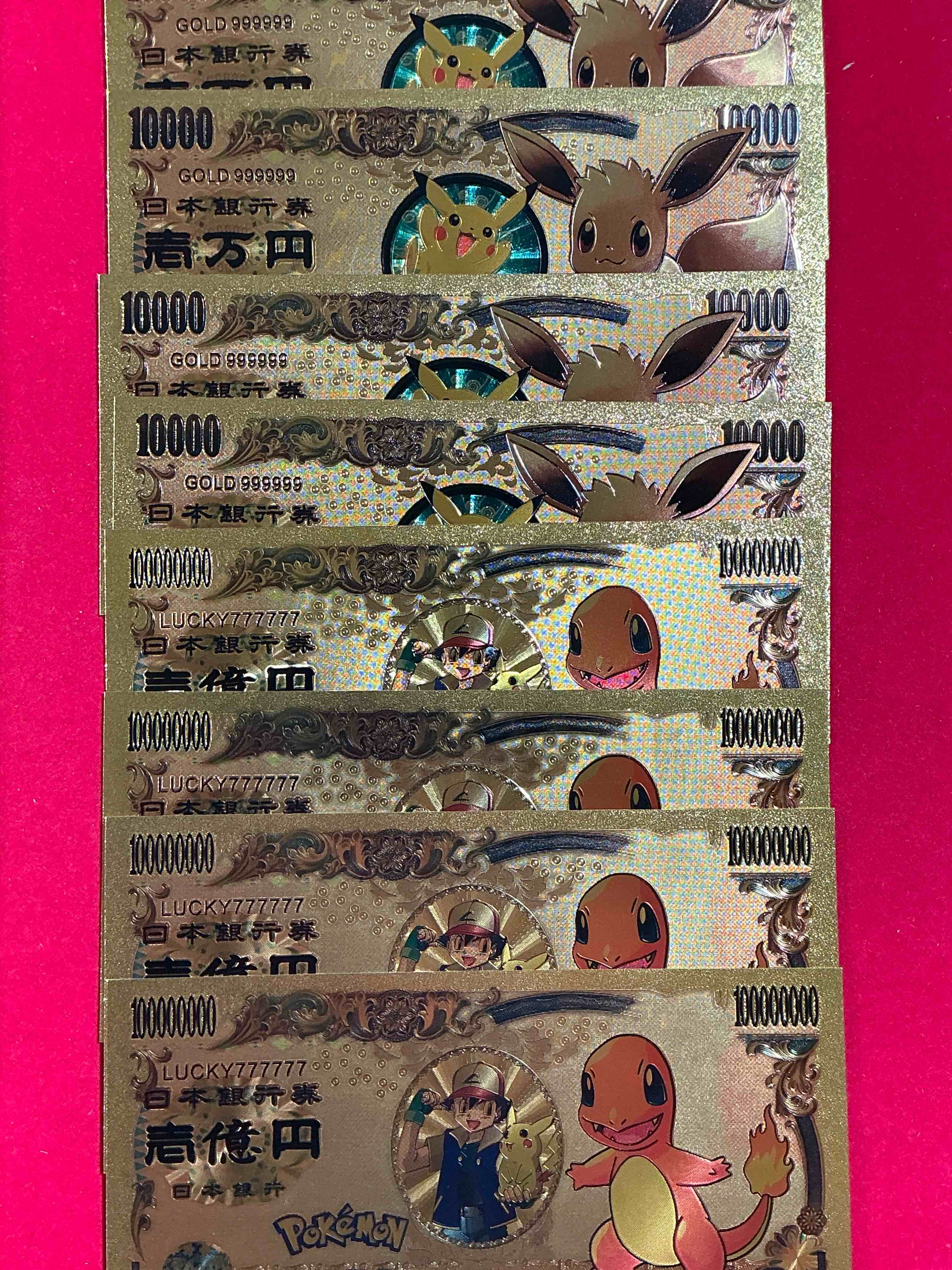 pokémon novelty gold in this color dollars! ultra cool novelty 10,000 pokémon bill with characters & cool designs! rare & hard to get! 