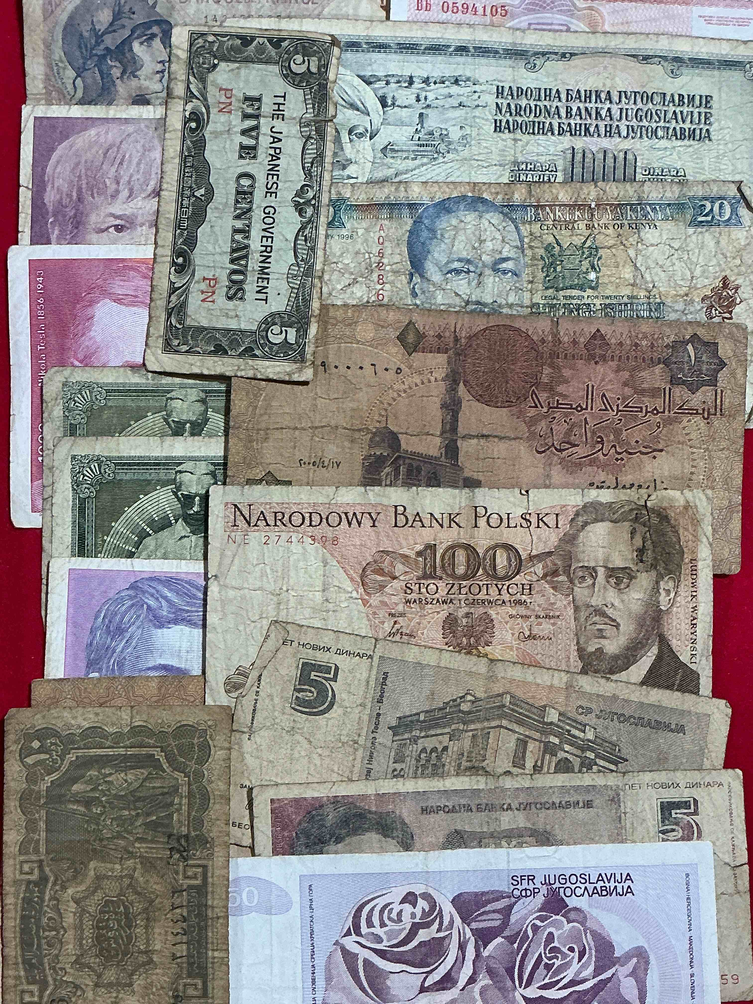 world antique & modern authentic paper money! genuine paper currency from around the world, all bills unique & typically span the last 100 years or so! in circulated & uncirculated condition! impossible to collect! 