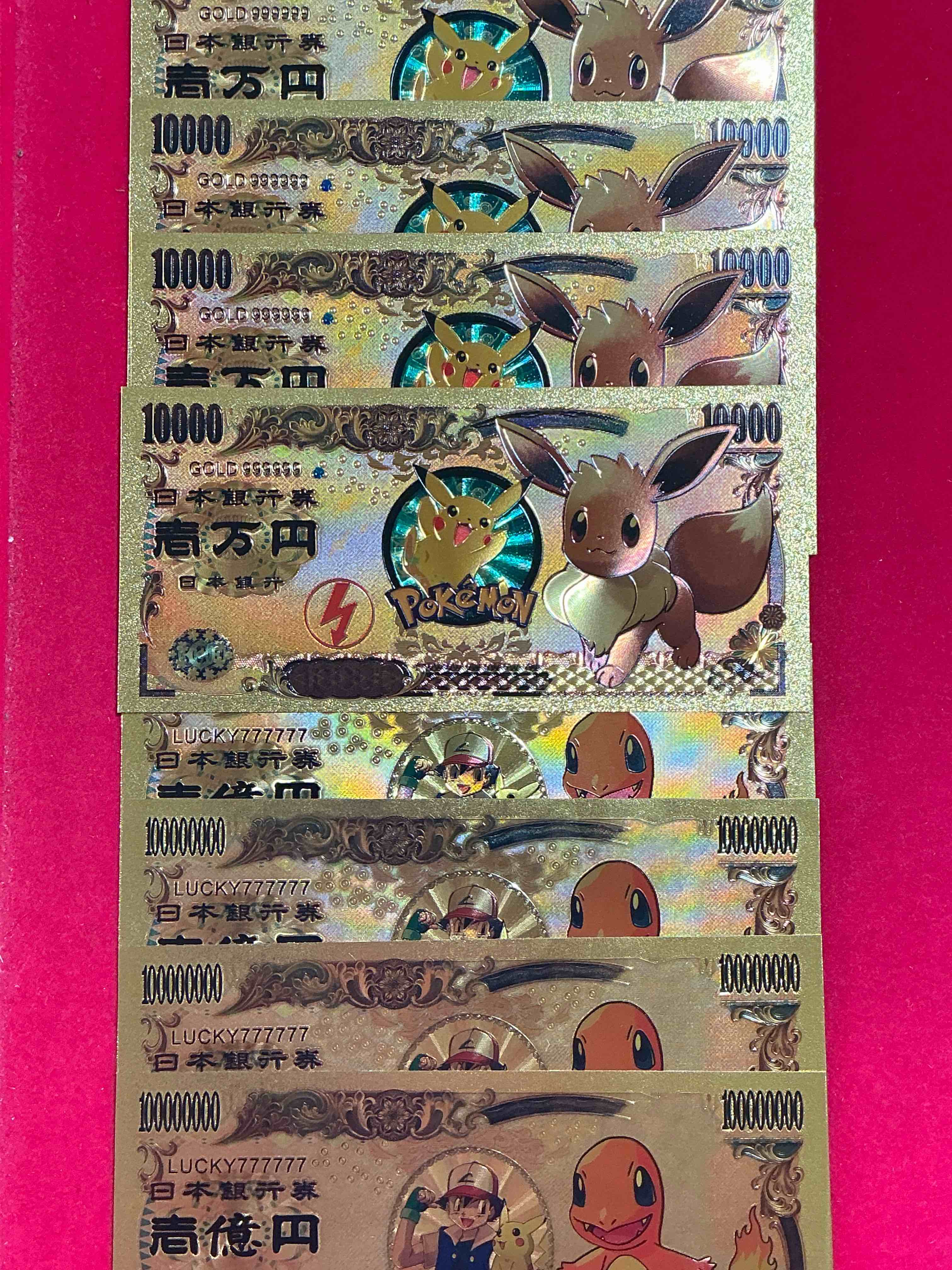 pokémon novelty gold in this color dollars! ultra cool novelty 10,000 pokémon bill with characters & cool designs! rare & hard to get! 