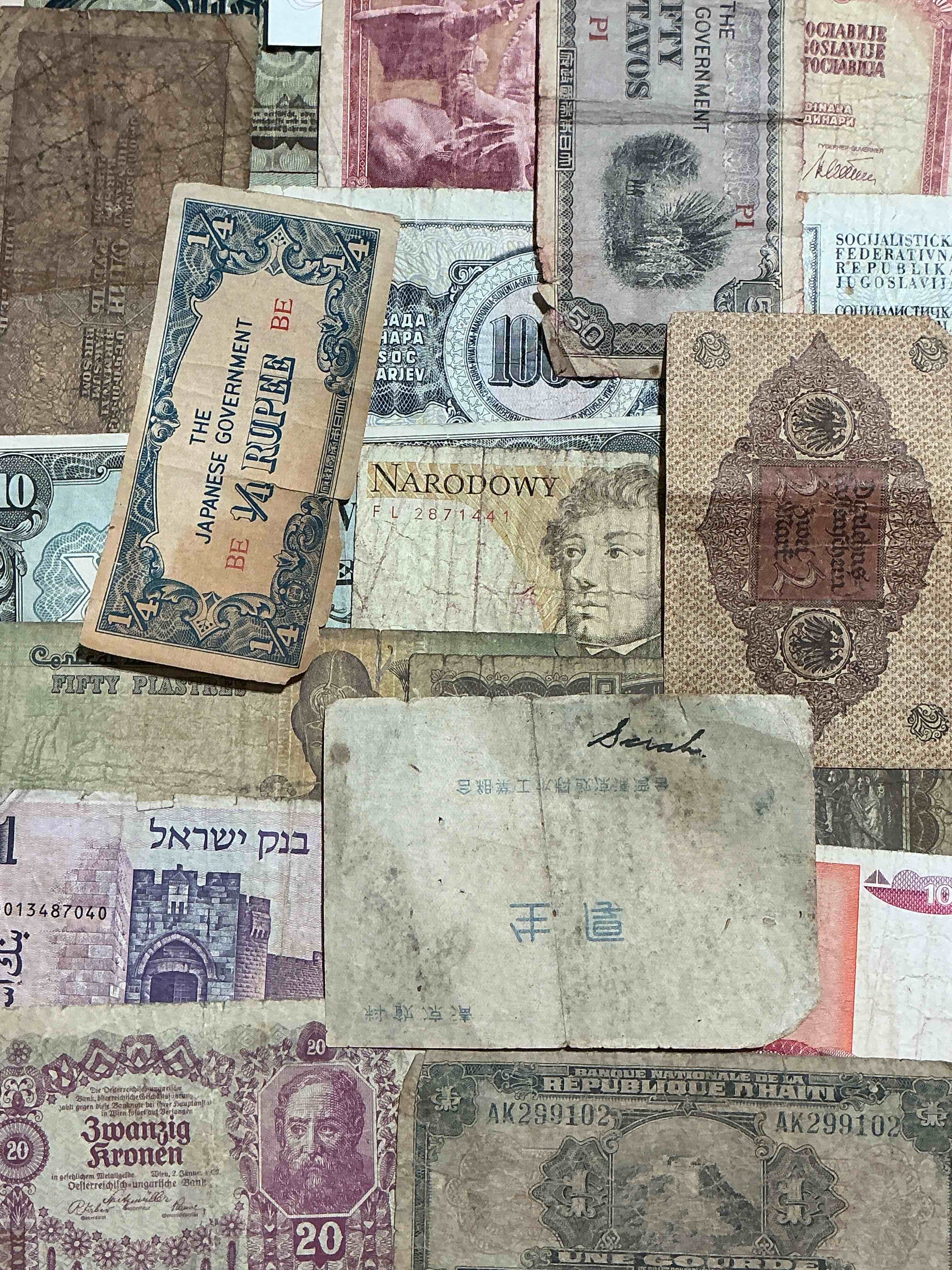 world antique & modern authentic paper money! genuine paper currency from around the world, all bills unique & typically span the last 100 years or so! in circulated & uncirculated condition! impossible to collect! 