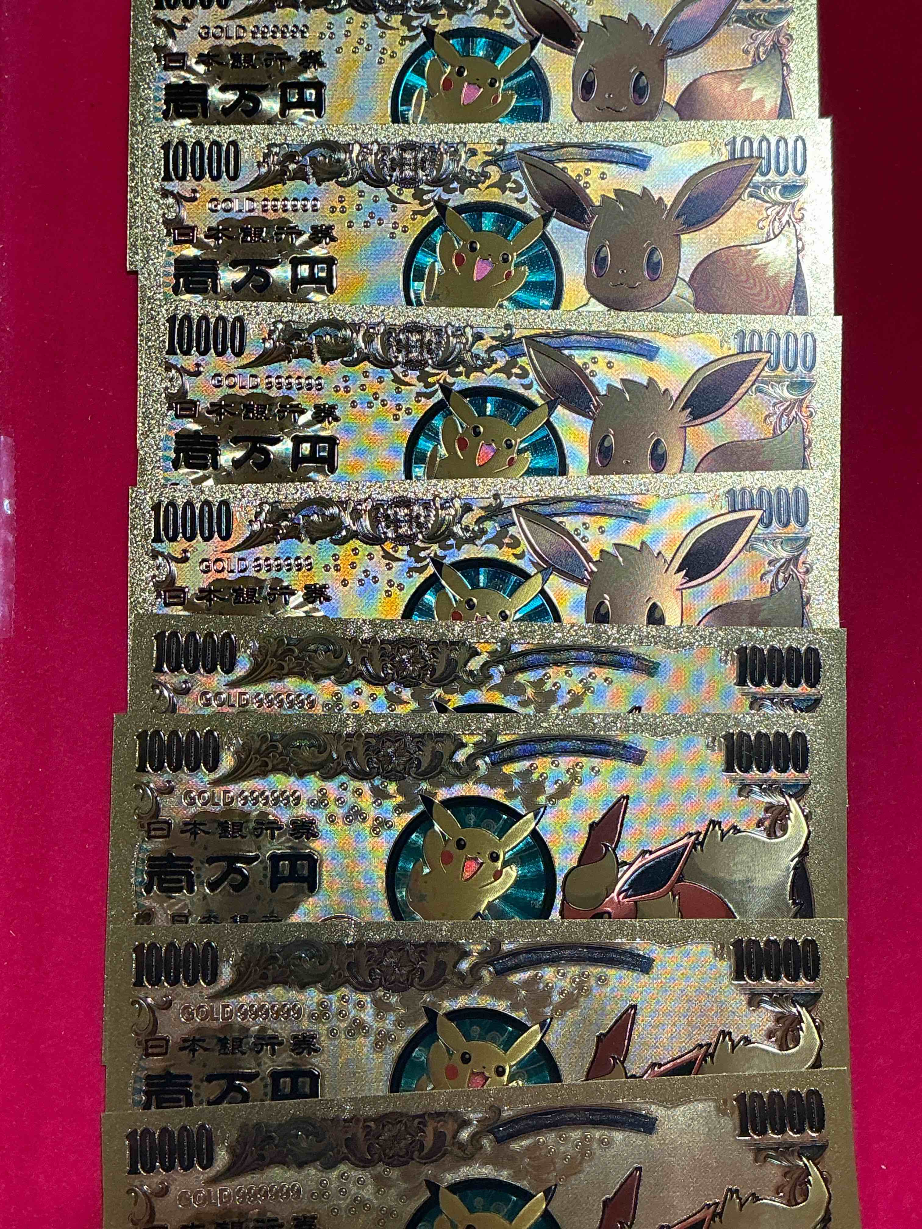 pokémon novelty gold in this color dollars! ultra cool novelty 10,000 pokémon bill with characters & cool designs! rare & hard to get!