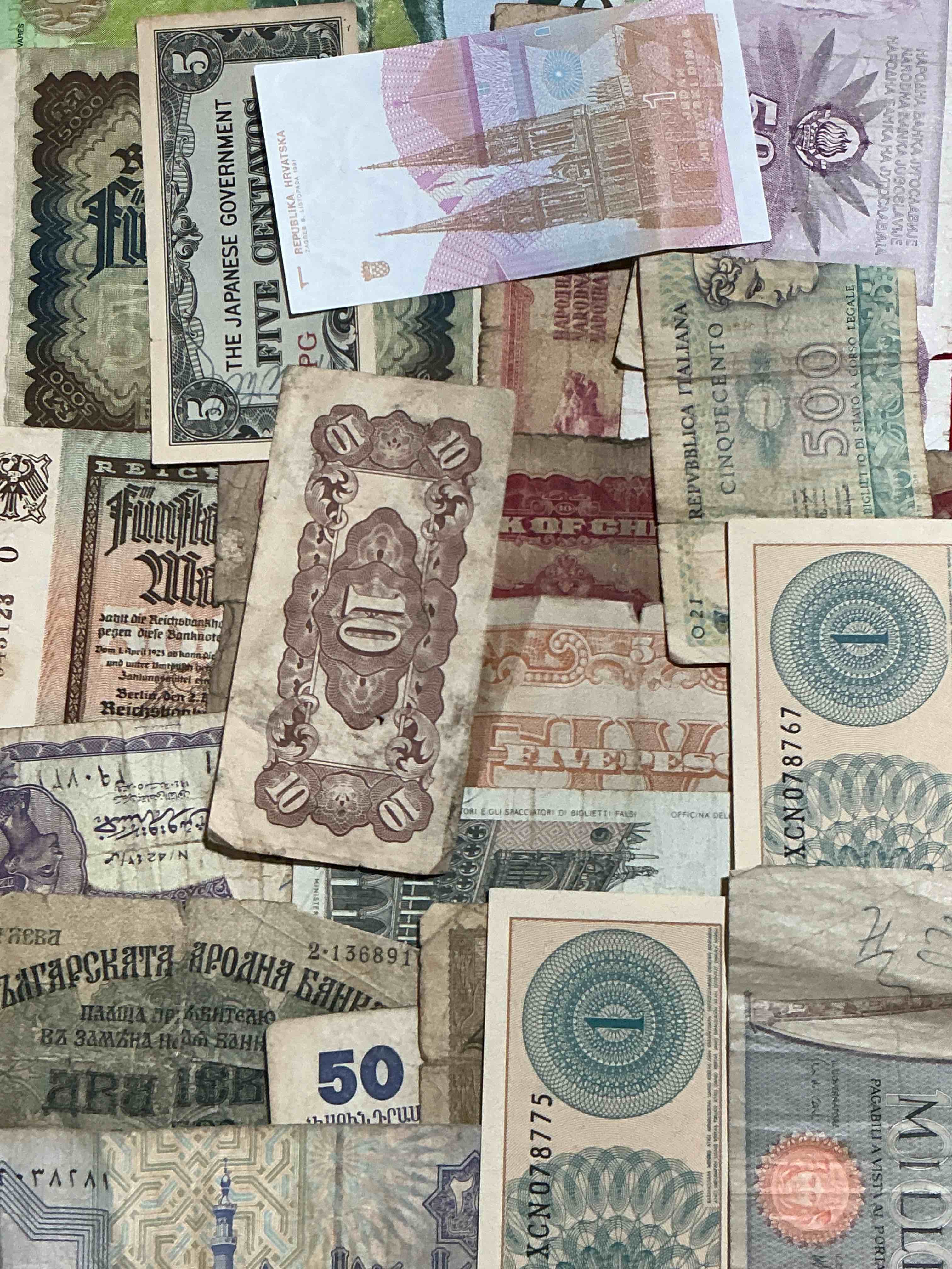 World Antique & Modern Authentic Paper Money! Genuine Paper Currency From Around The World, All Bills Unique & Typically Span The Last 100 Years Or So! In Circulated & Uncirculated Condition! Impossible To Collect! 