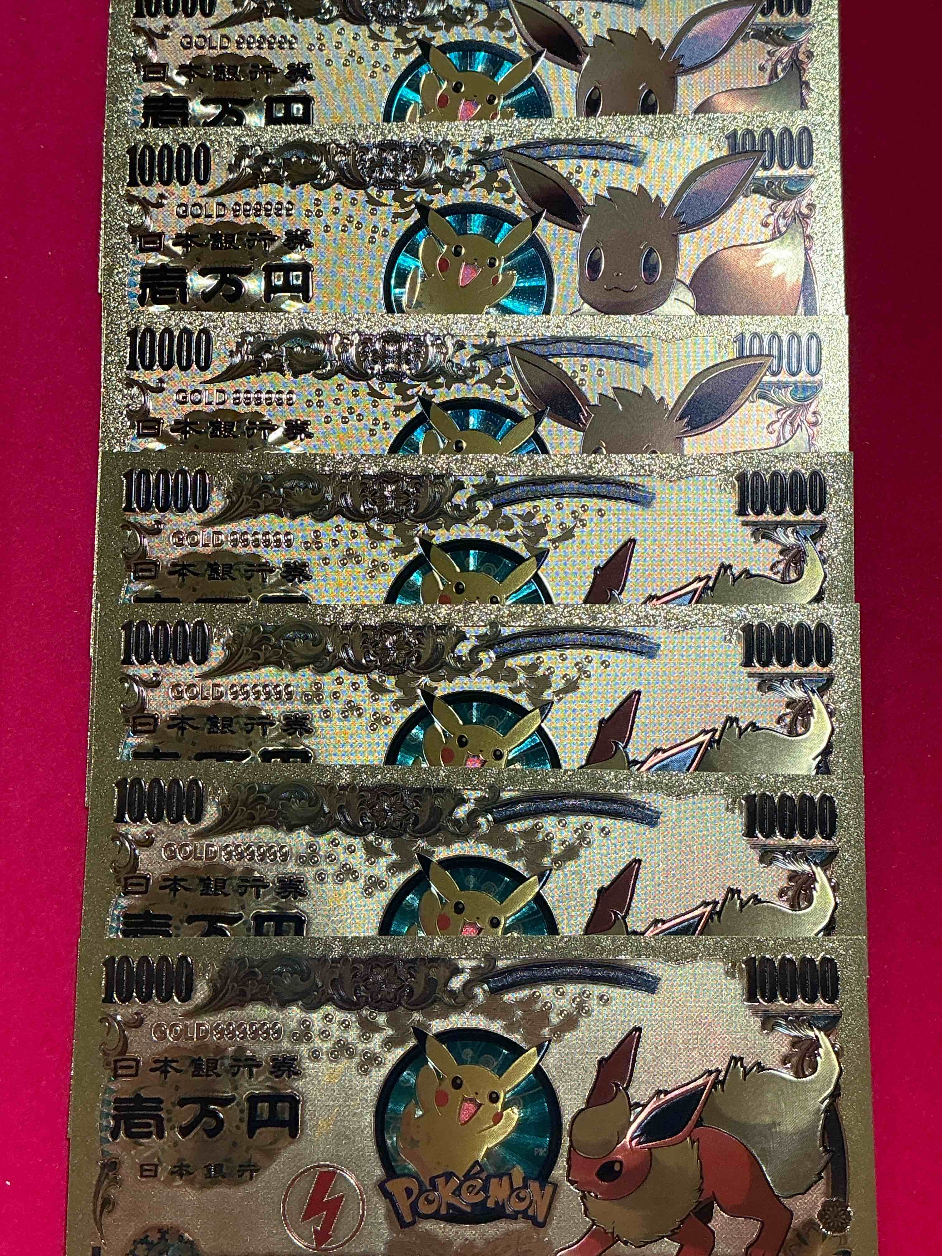pokémon novelty gold in this color dollars! ultra cool novelty 10,000 pokémon bill with characters & cool designs! rare & hard to get!