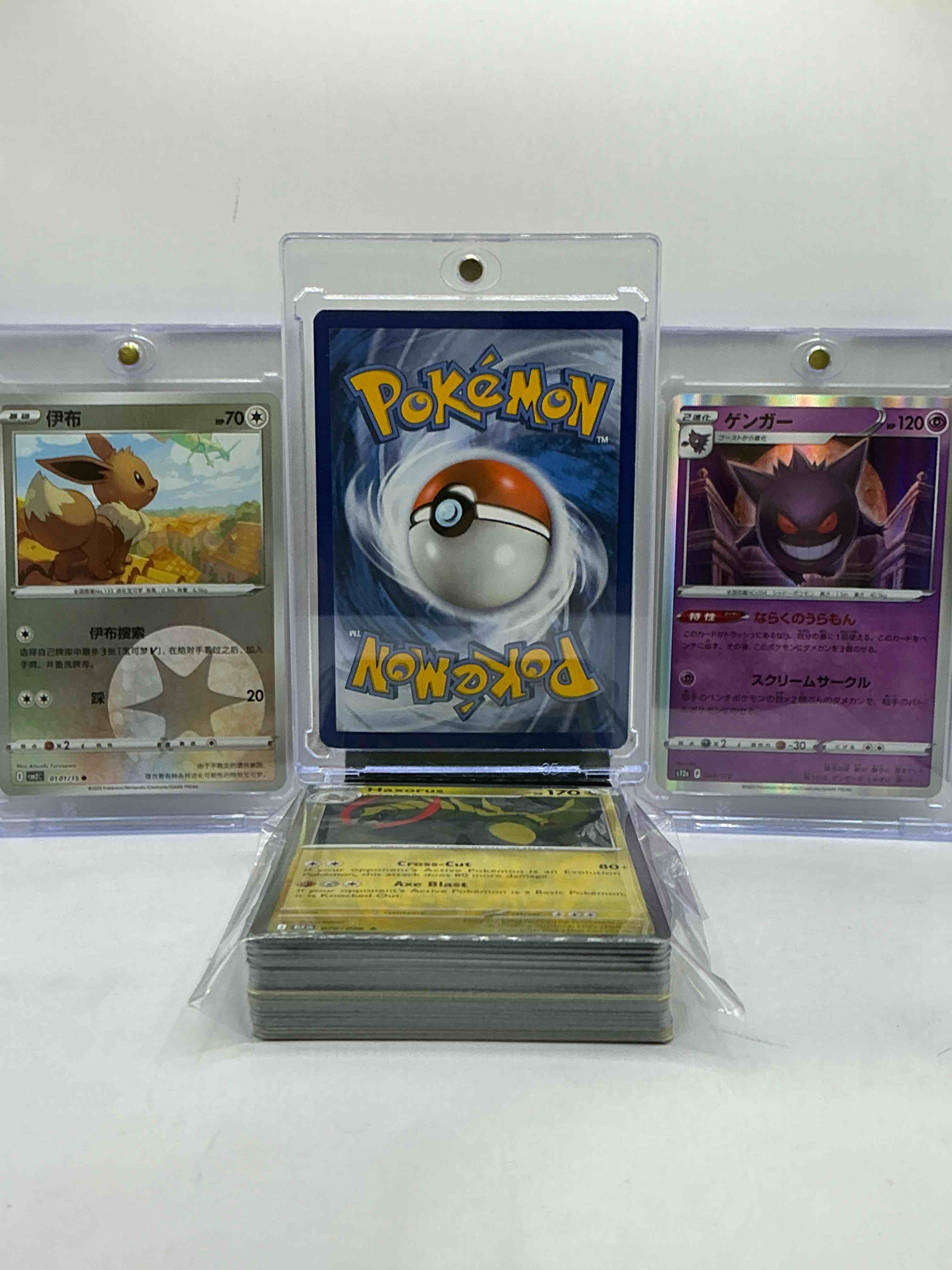 Condition photo showing New/Like New for pokémon! pikachu, eevee & gengar matching holos! along with 50 other pokémon heroes, holos, legends & commons- including 1 stage two rare holographic, 2 stage one rare holographic, 3 basic rare holographic, 4 common/ uncommon holographics (all stages), 2 stage two non holographic & 2 rares! also includes 36 non holo common/ uncommon basic & first stage cards trainers & energy too! perfect set for collectors & enthusiasts!