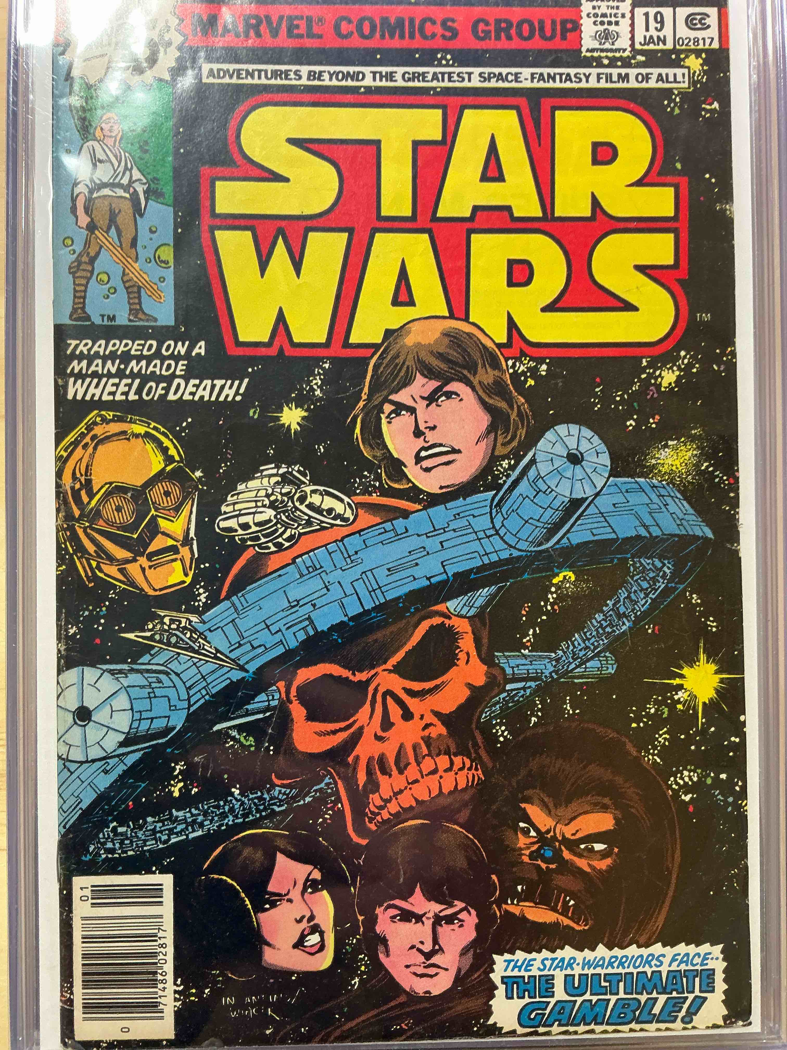 comic book craziness!  includes original 1977 star wars comic wow!  great collection of comic books spanning many decades, all encased with protective sleeves & backing.  generally in good / fine condition for age.  a great way to get an eclectic comic collection spanning generations!