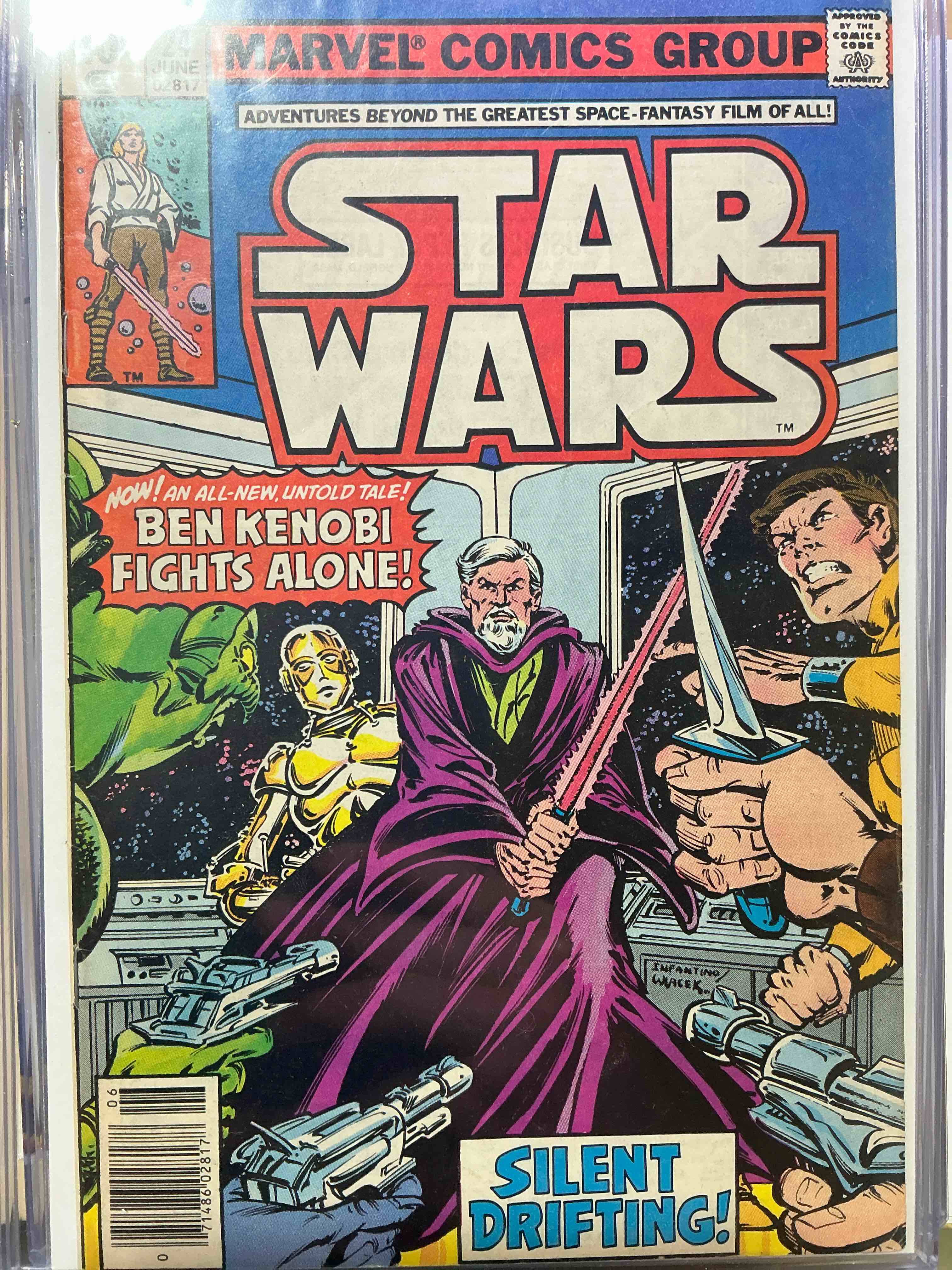 comic book craziness! includes original late 70’s star wars comic wow! great collection of comic books spanning many decades, all encased with protective sleeves & backing. generally in good / fine condition for age. a great way to get an eclectic comic collection spanning generations!