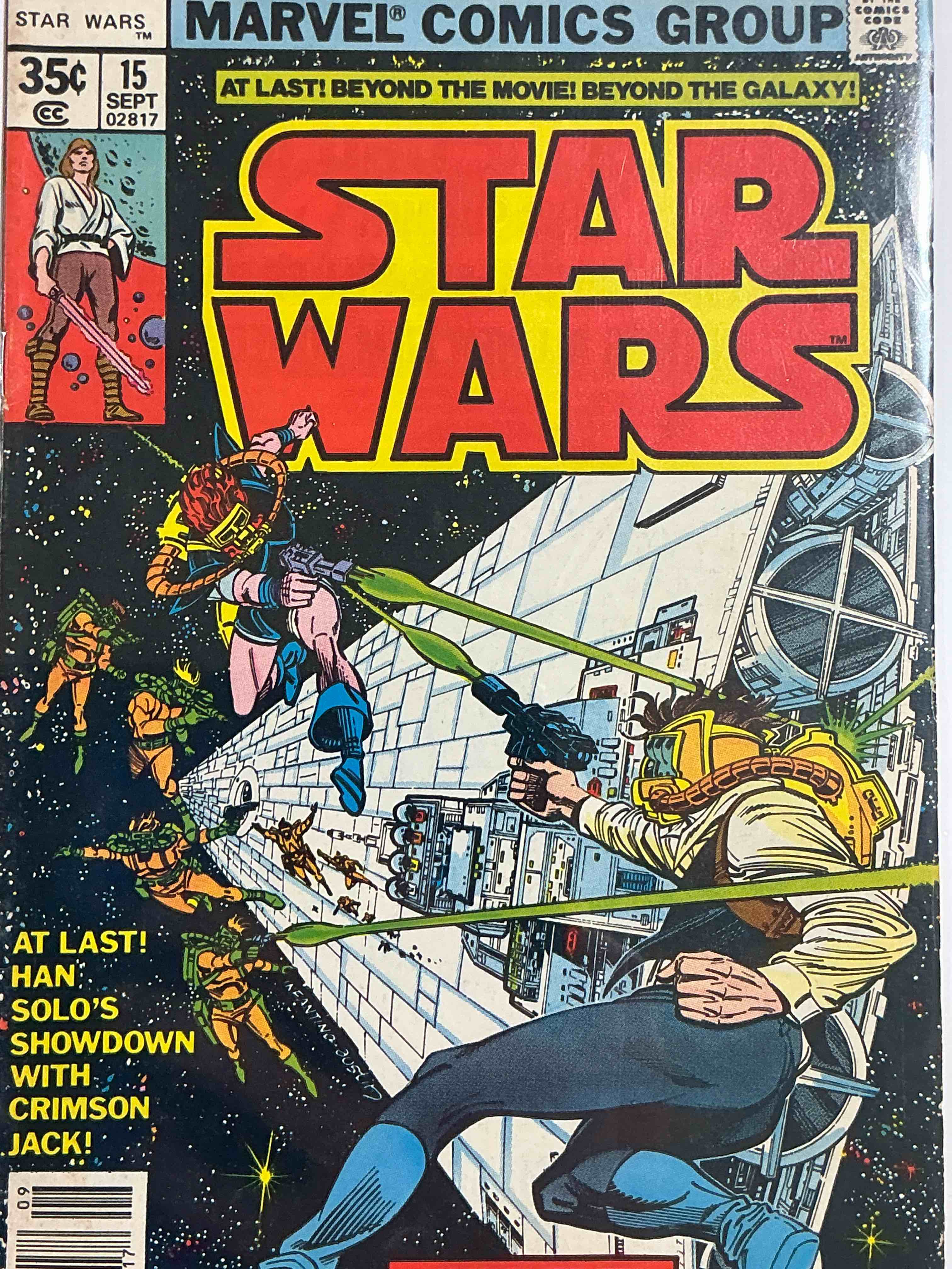comic book craziness!  includes original late 70’s star wars comic, early avengers & batman! wow!  great collection of comic books spanning many decades, all encased with protective sleeves & backing.  generally in good / fine condition for age.  a great way to get an eclectic comic collection spanning generations!