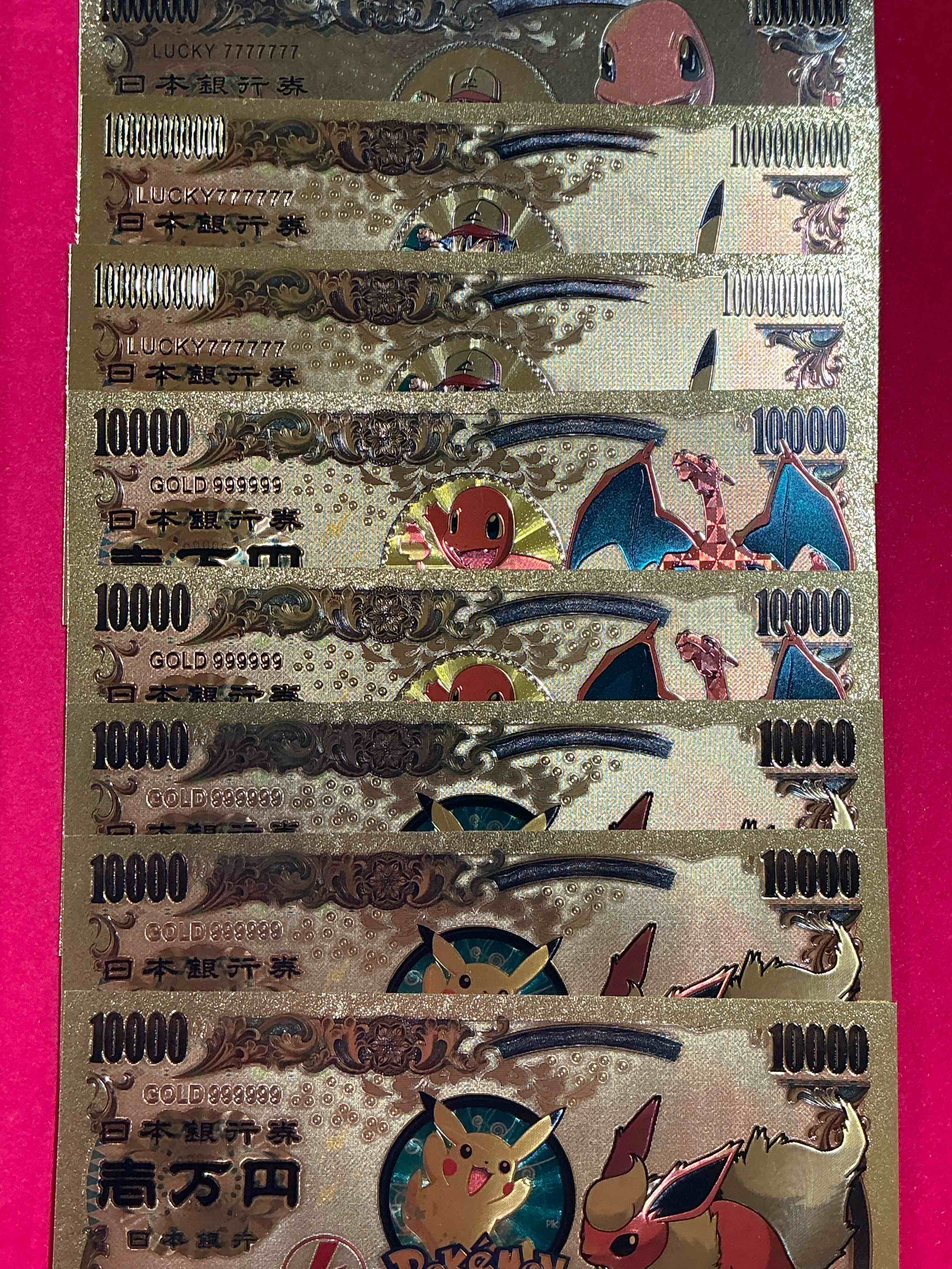pokémon novelty gold in this color dollars! ultra cool novelty 10,000 pokémon bill with characters & cool designs! rare & hard to get!