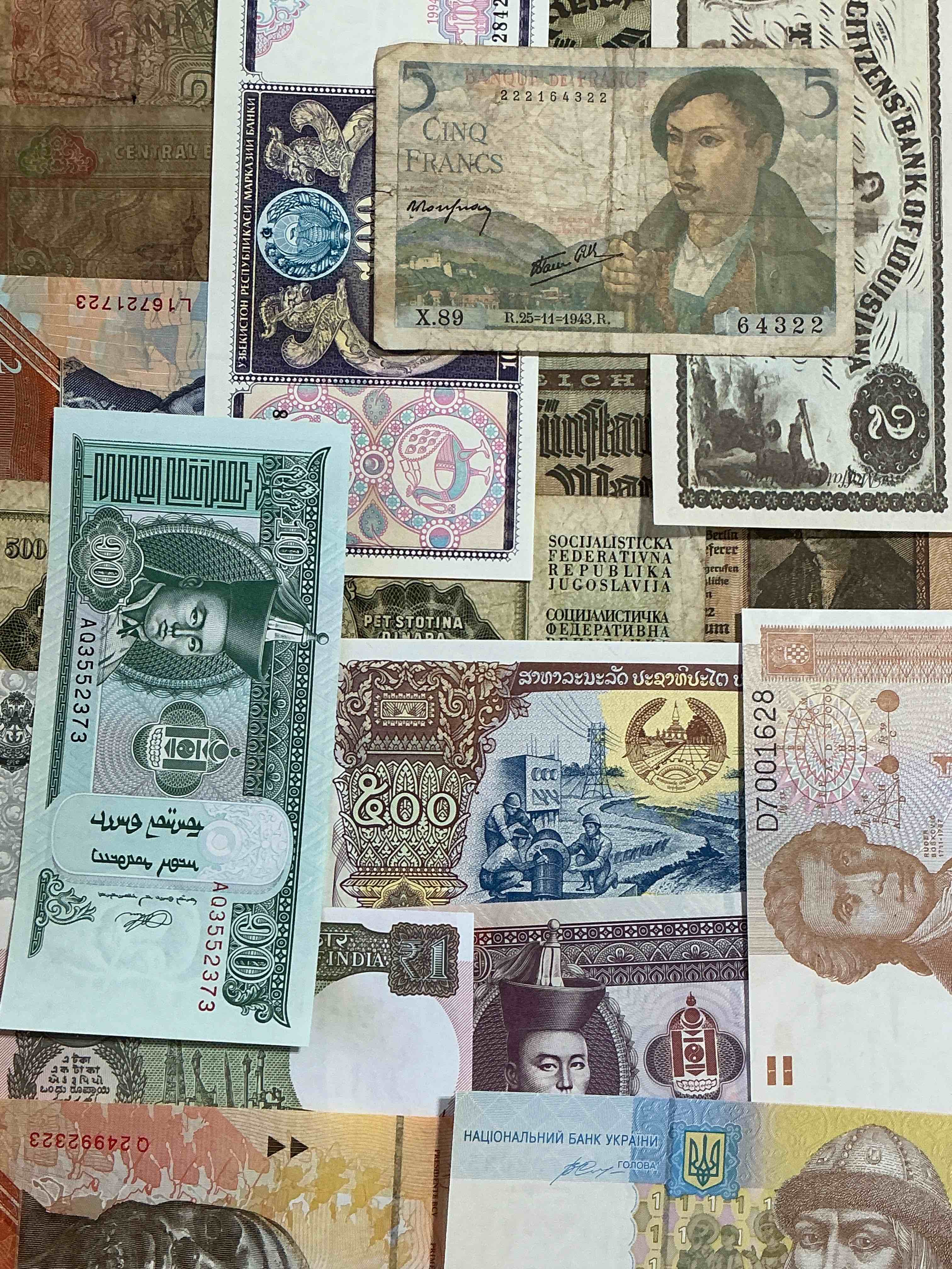 World Antique & Modern Authentic Paper Money! Genuine Paper Currency From Around The World, All Bills Unique & Typically Span The Last 100 Years Or So! In Circulated & Uncirculated Condition! Impossible To Collect! 