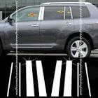 Pillar post trim kit fit for 2008 to 2014 Highlander, set of 2