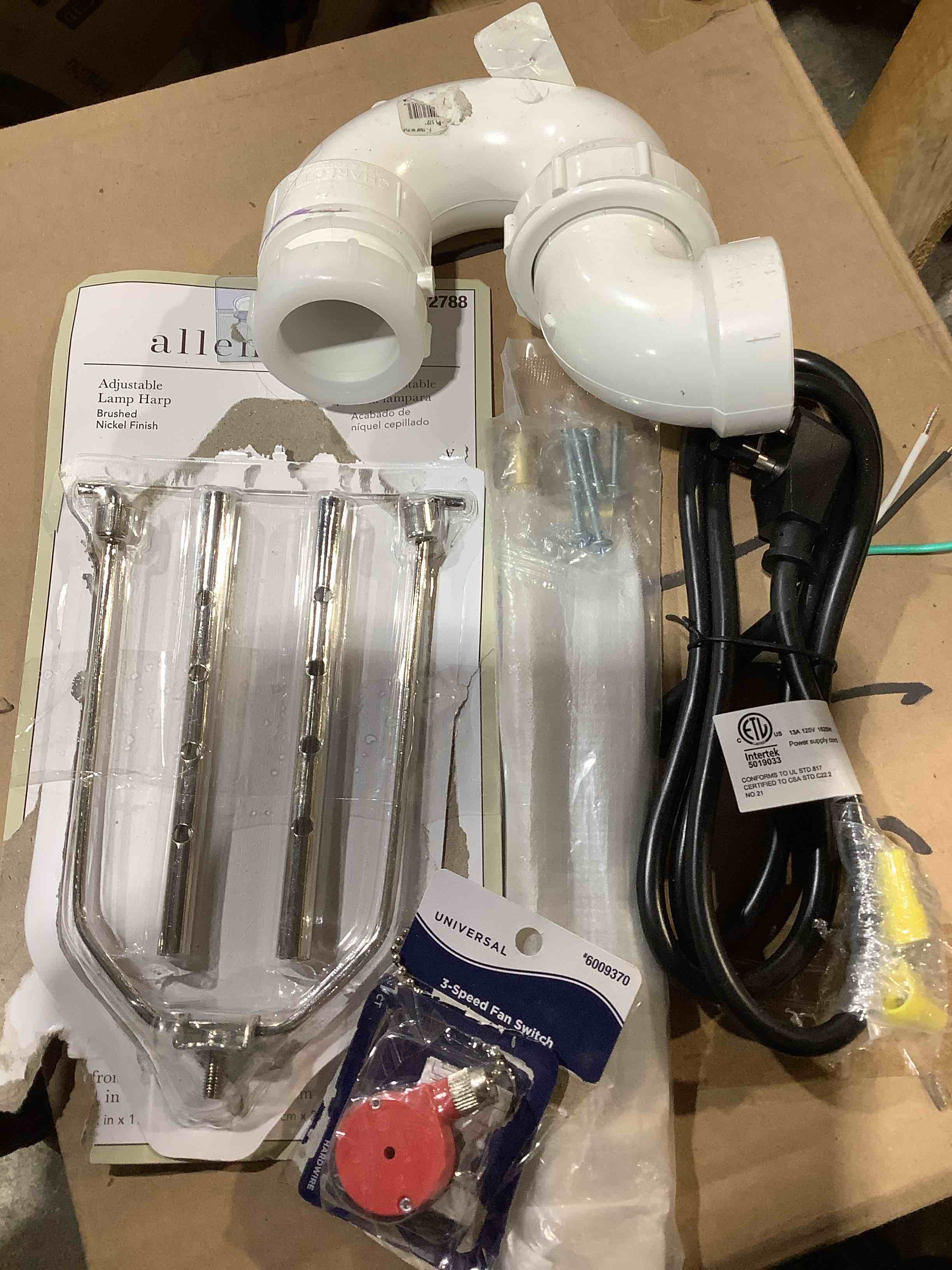 assorted Household repair items; three speed fan switch, replacement plug, adjustable lamp harp brush nickel finish, 