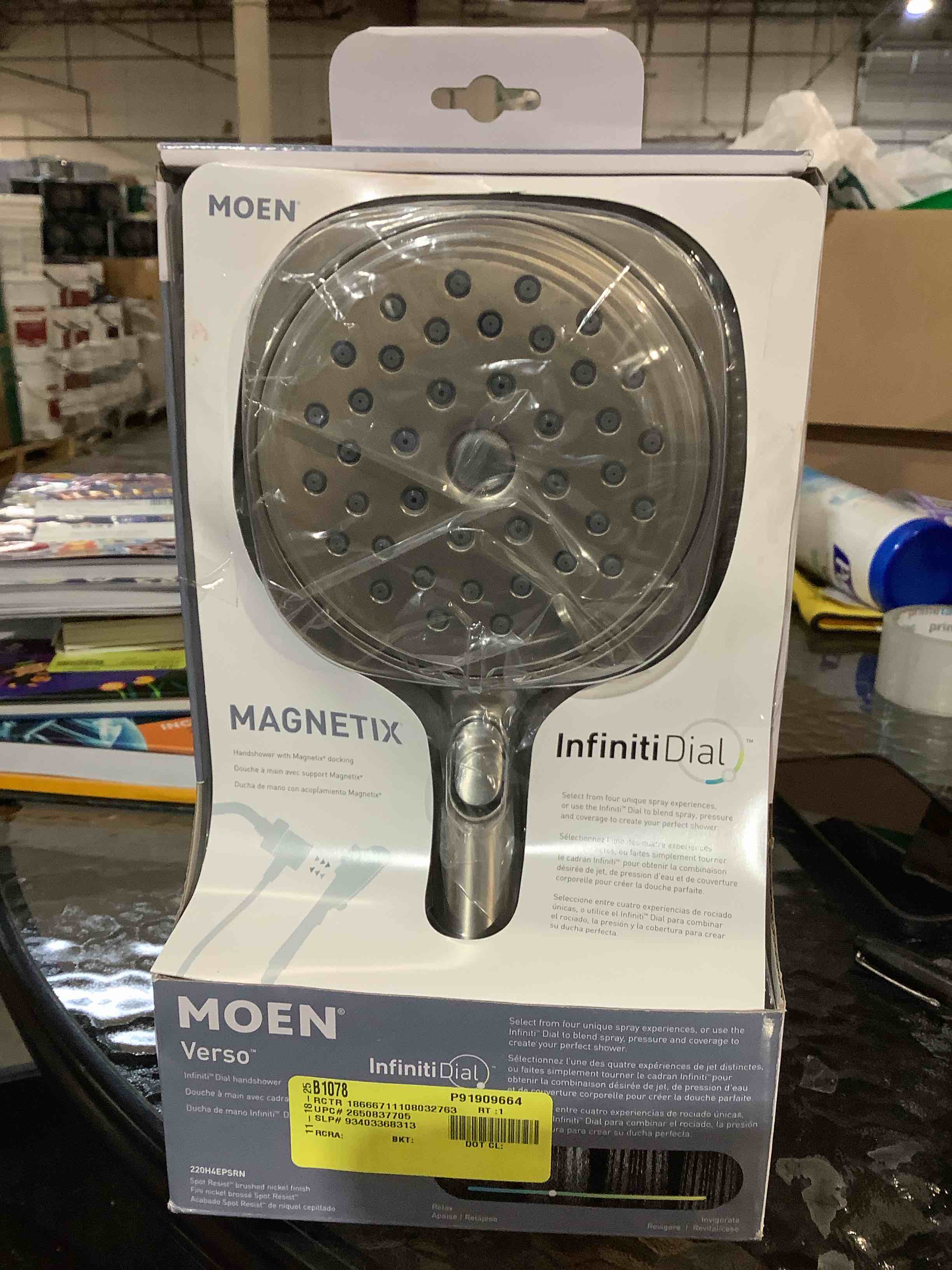 OH COME ALL YEA FAITHFUL TO WAYCROSS FOR SAVINGS!